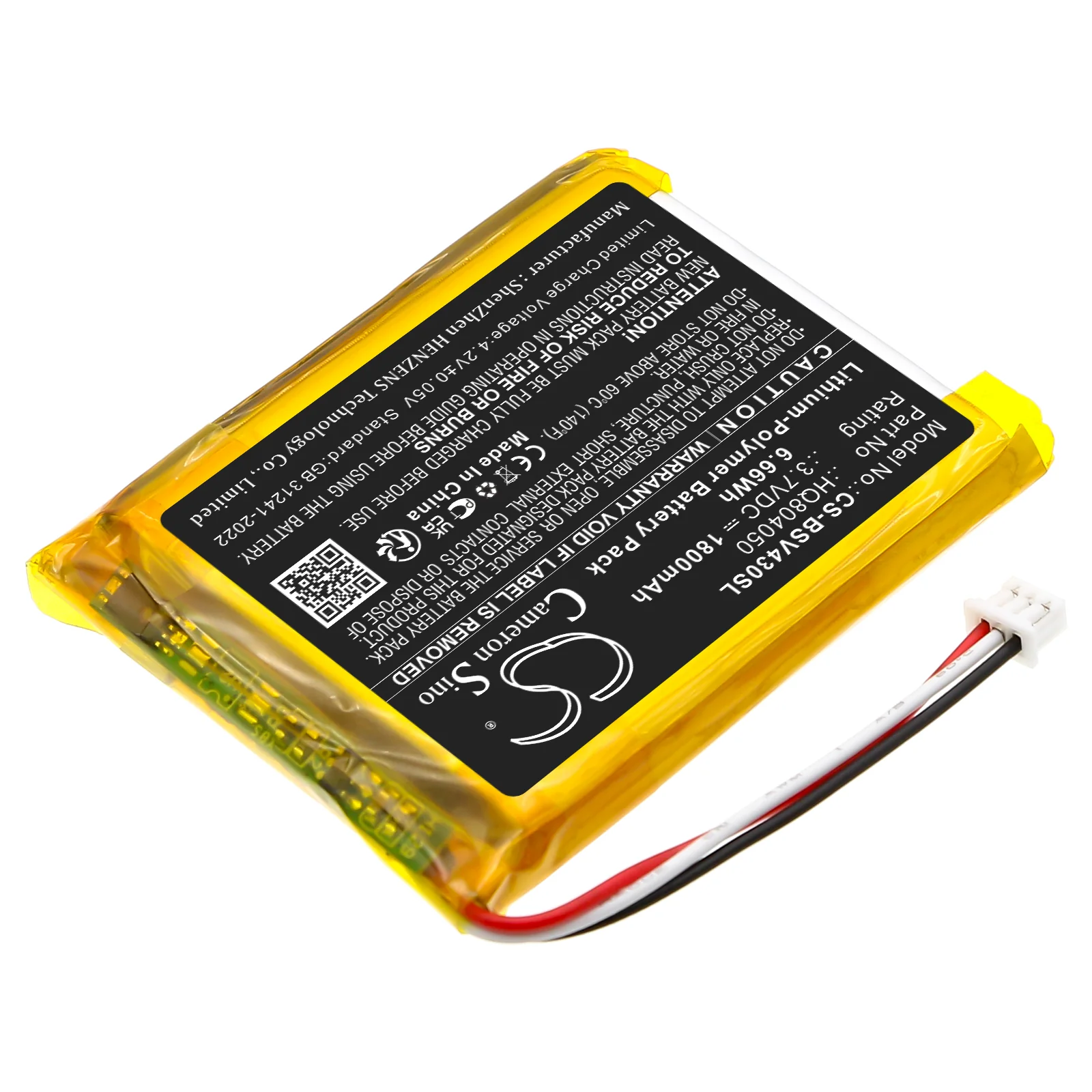 CS-BSV430SL : Battery for Babysense V43 Video Baby Monitor - Replaces Babysense HQ804050 - Image 2