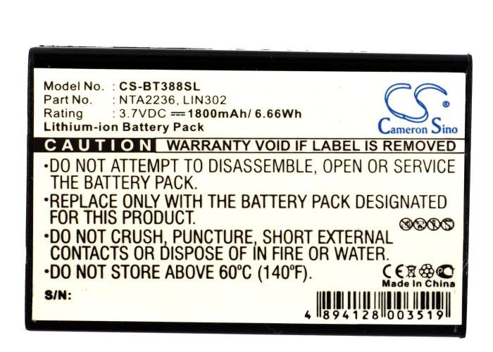 CS-BT388SL : Battery for Globalstar BT-338, BT-318, BT-318X and others - Replaces Globalstar NTA2236 - Image 5