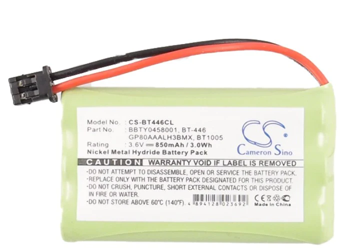 CS-BT446CL : Battery for Radio Shack 43-3529, 43-3538, 43-3553 and others - Replaces Radio Shack BBTY0457001, BBTY0458001, BT-446 and others - Image 6