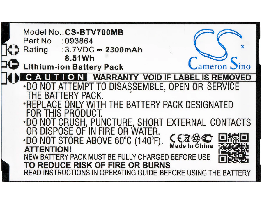 CS-BTV700MB : Battery for BT Video Baby Monitor 7000, Baby Monitor 7500, Video Baby Monitor 7500 Lightshow - Replaces BT 093864 - Image 3