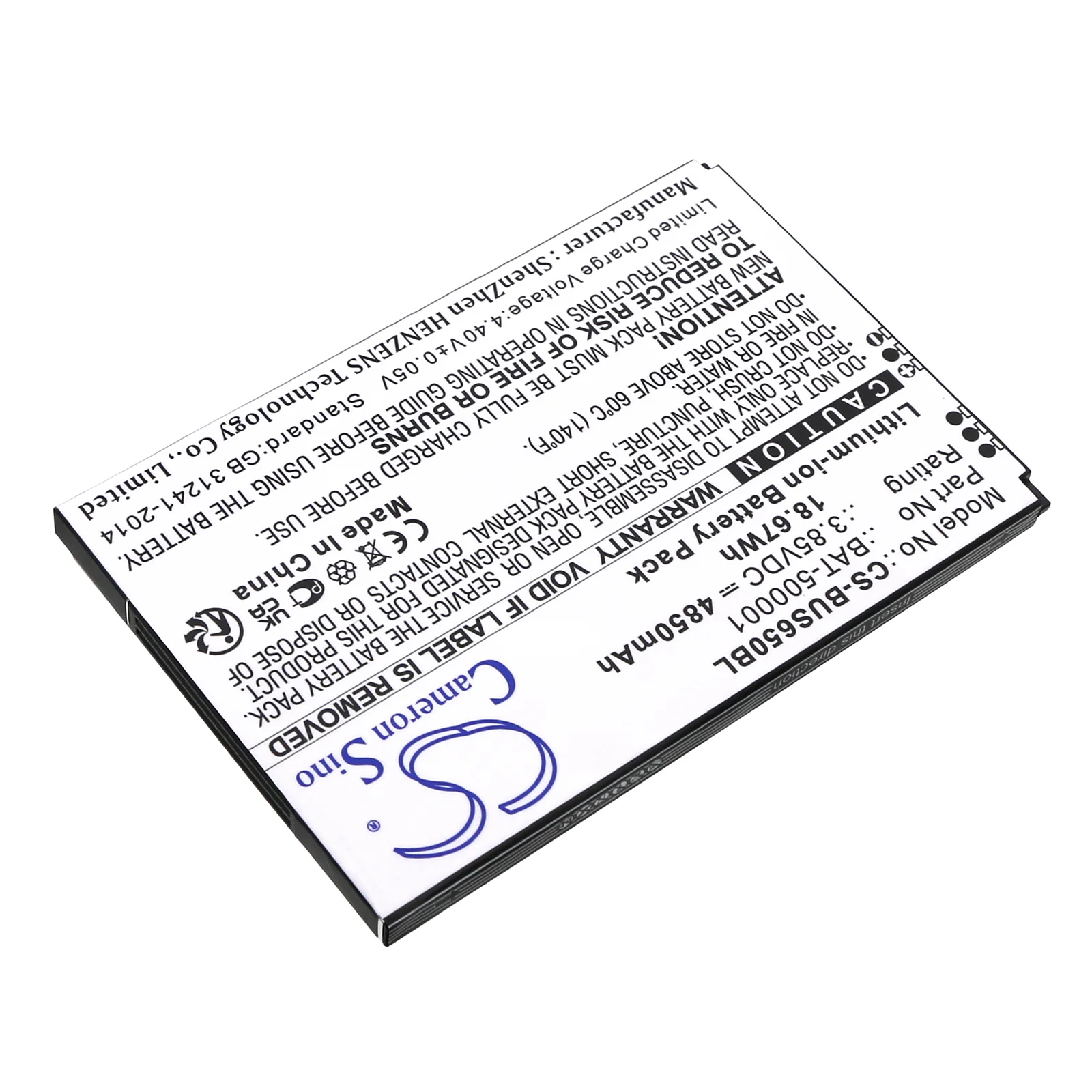 CS-BUS650BL : Battery for BlueBird Pidion SF6510 - Replaces BlueBird BAT-500001 - Image 2