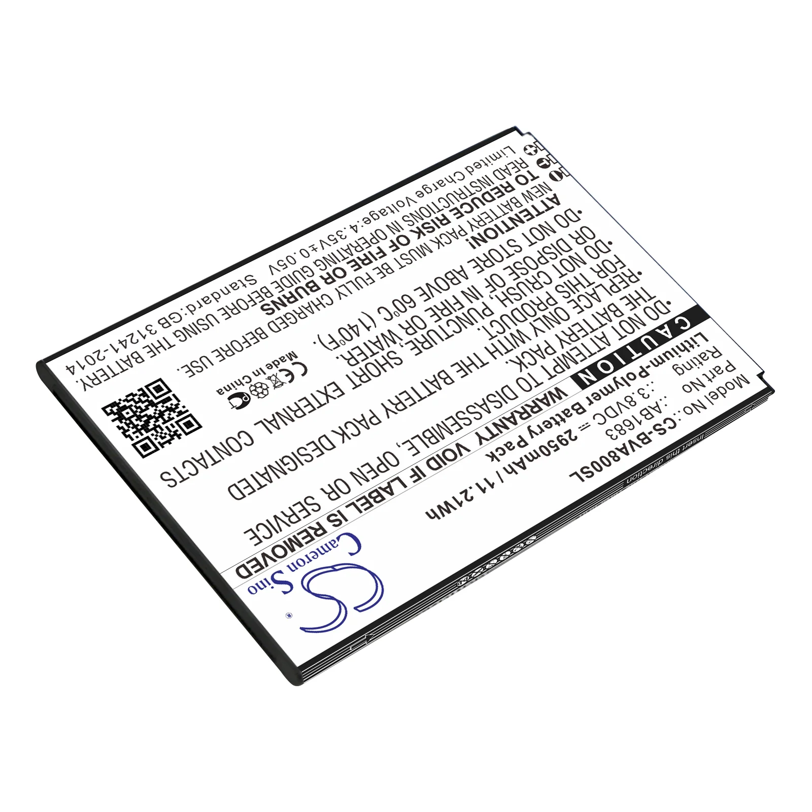 CS-BVA800SL : Battery for Blackview A8 MAX - Replaces Blackview AB1683 - Image 2