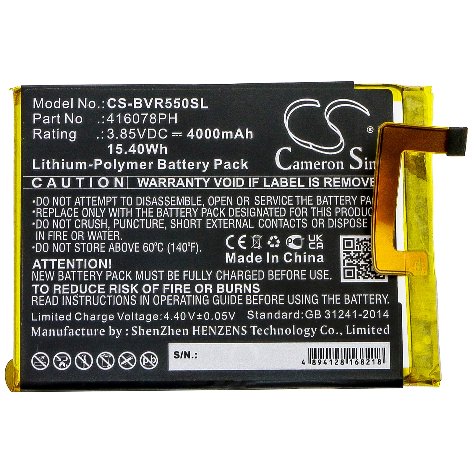 CS-BVR550SL : Battery for Blackview BV5500 - Replaces Blackview 416078PH - Image 3