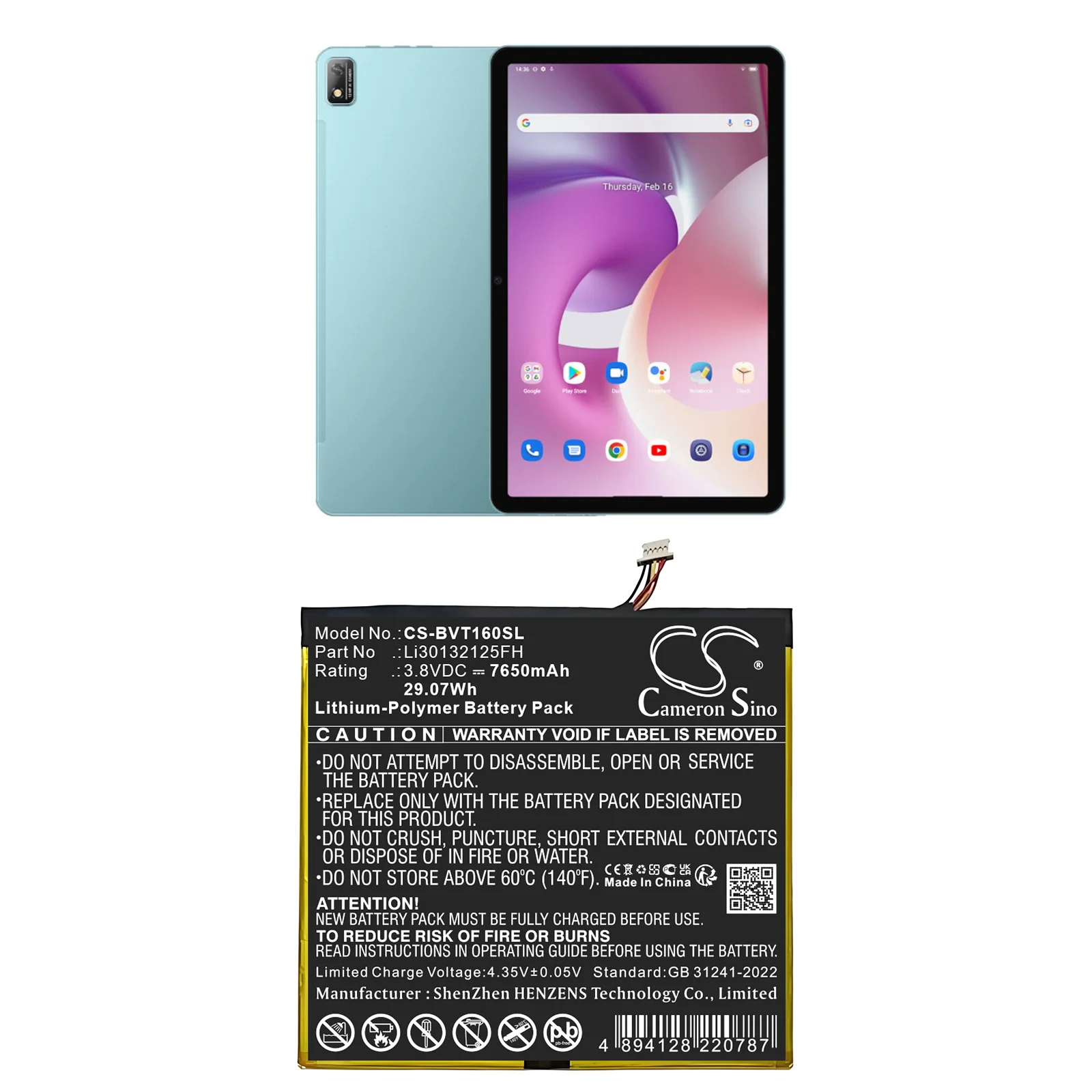 CS-BVT160SL : Battery for BlackView Tab 16 - Replaces BlackView Li30132125FH