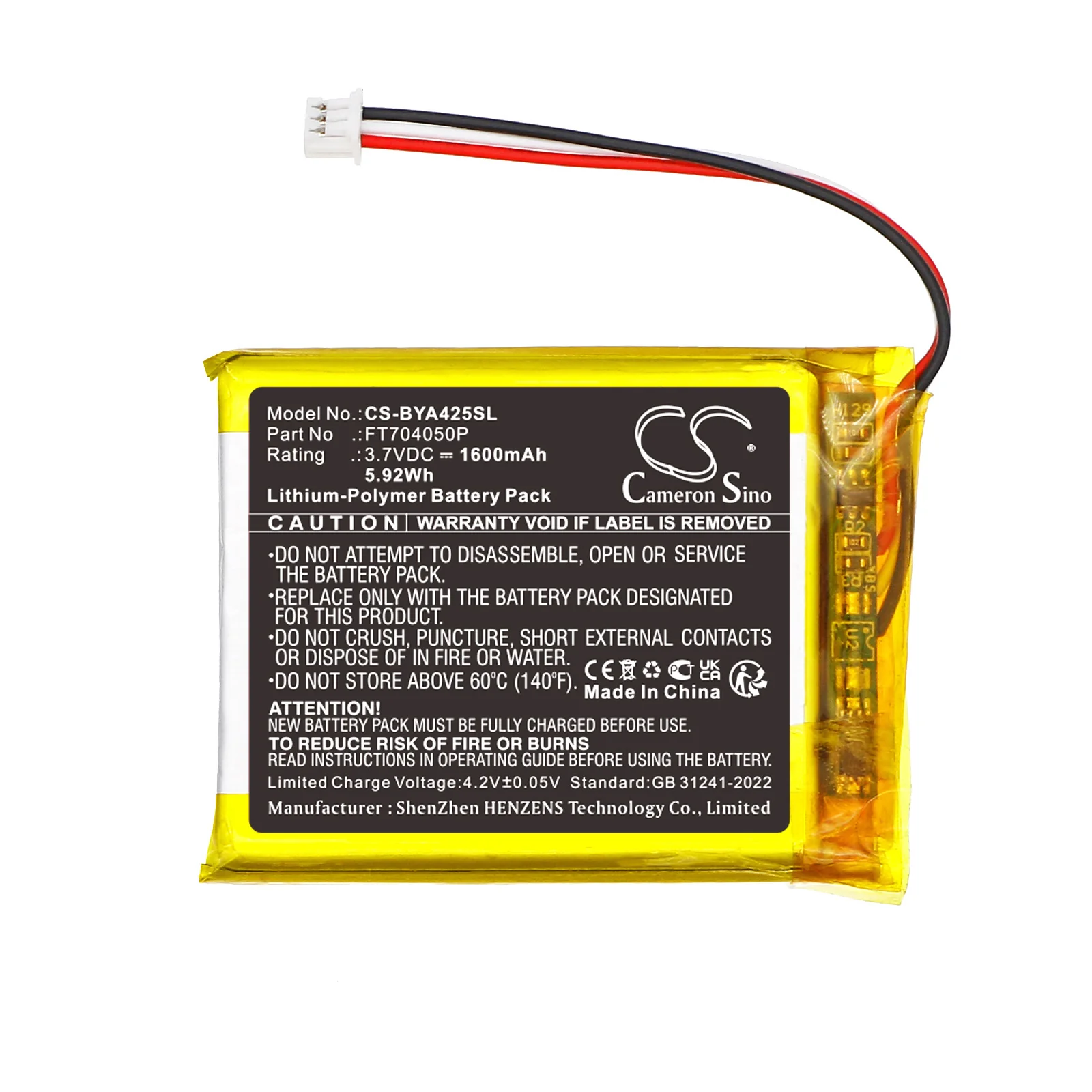 CS-BYA425SL : Battery for Babymoov A014425, Babyphone Yoo Twist, A014431 - Replaces Babymoov FT704050P - Image 3