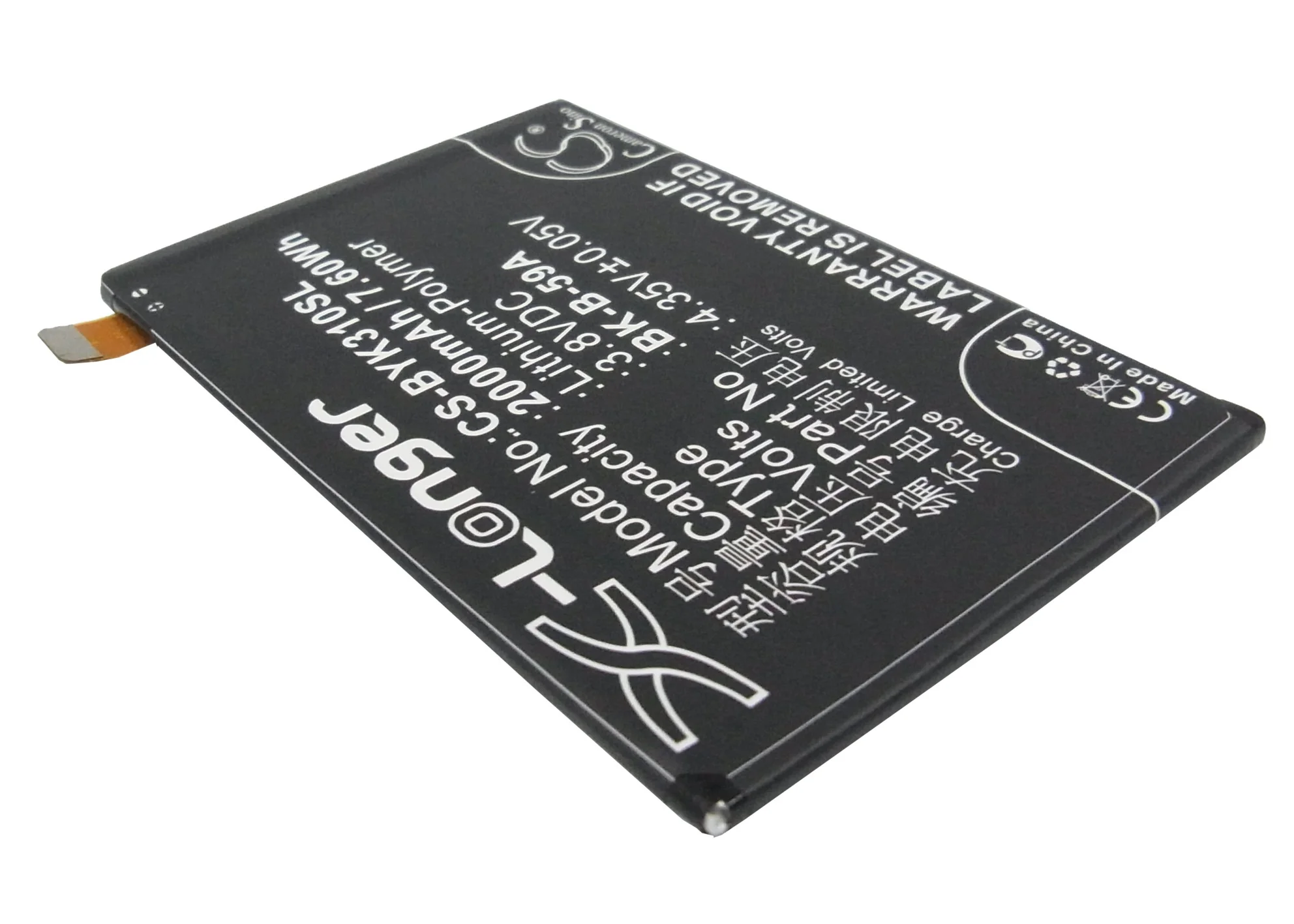 CS-BYK310SL : Battery for BBK Xplay X3SW, Xplay X3S, Xplay X3T - Replaces BBK BK-B-59A - Image 2