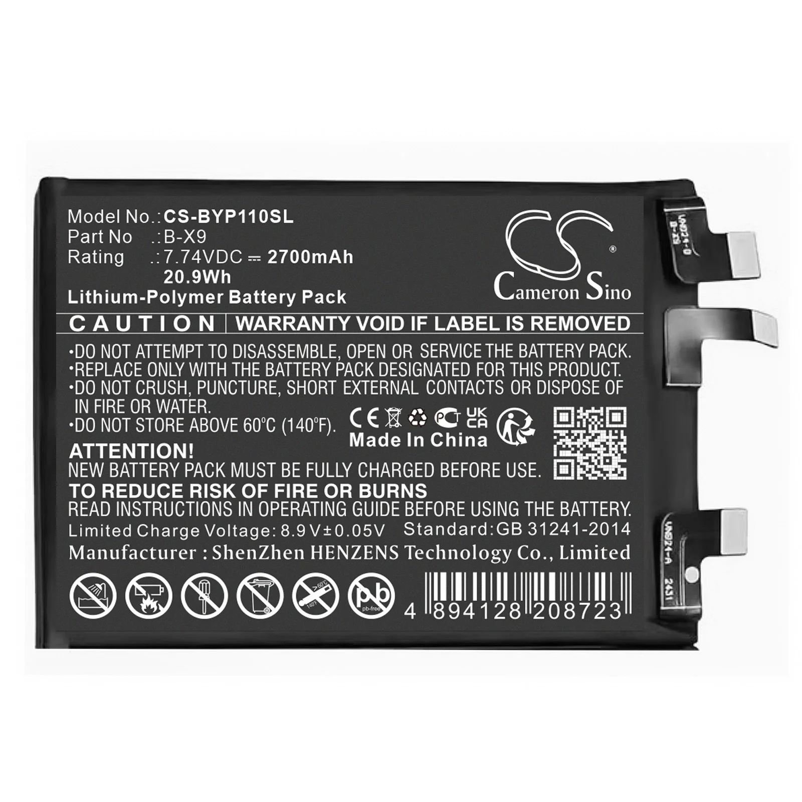 CS-BYP110SL : Battery for Vivo IQOO 11 Pro - Replaces Vivo B-X9