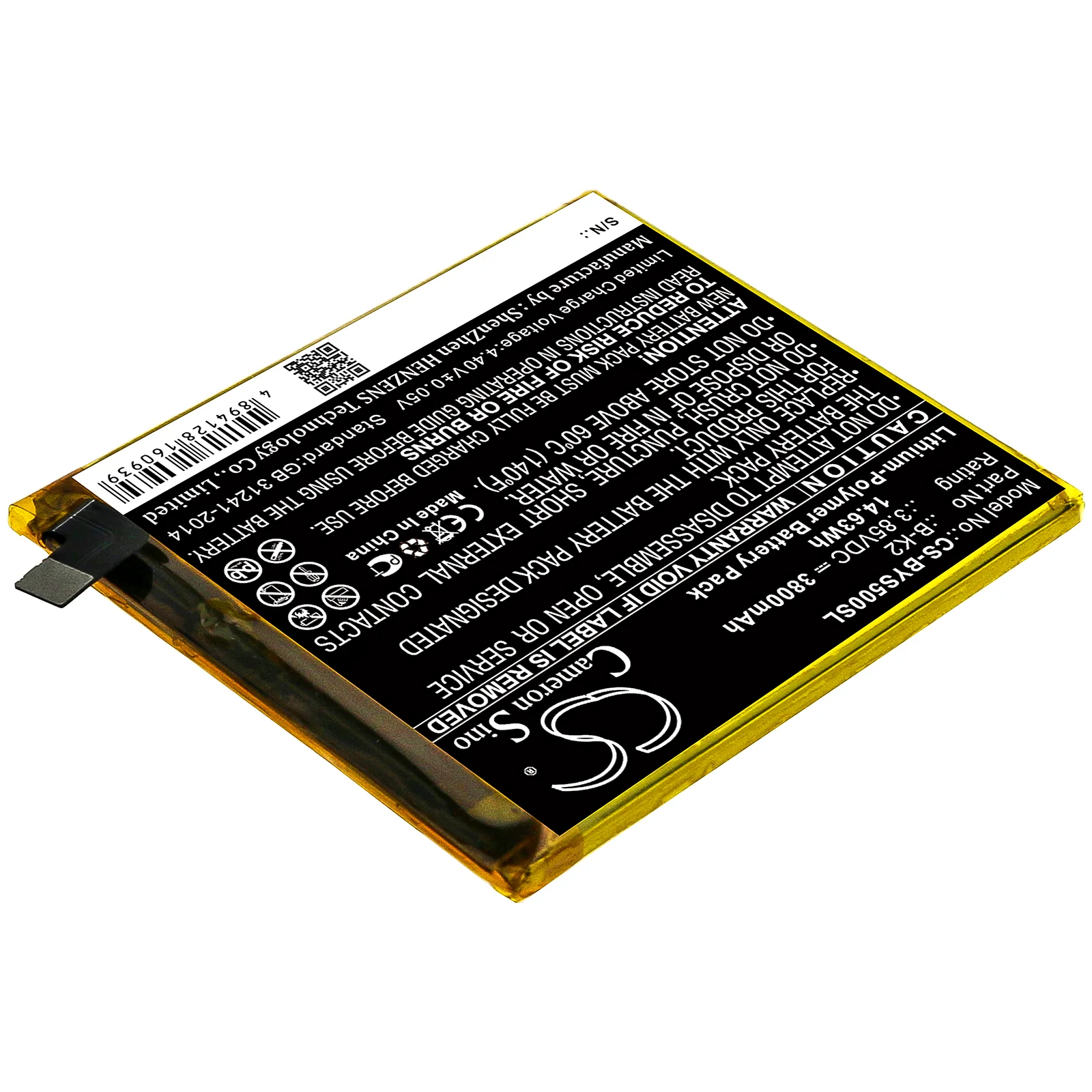 CS-BYS500SL : Battery for Vivo S5, S5 Dual SIM, V1932A and others - Replaces Vivo B-K2 - Image 4