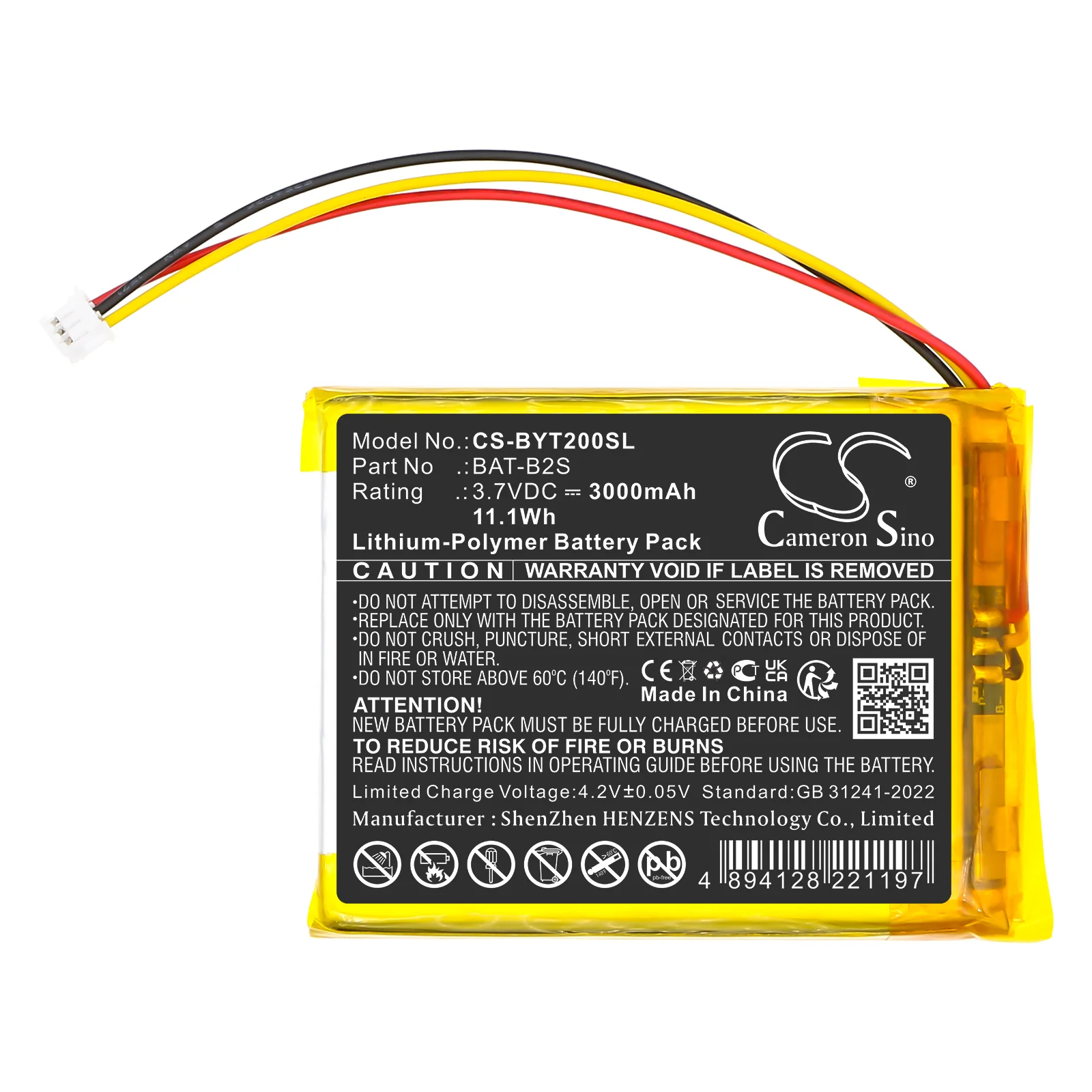 CS-BYT200SL : Battery for Jeeber 2K 3MP VB805, VB805PRO - Replaces Babytime BAT-B2S - Image 2