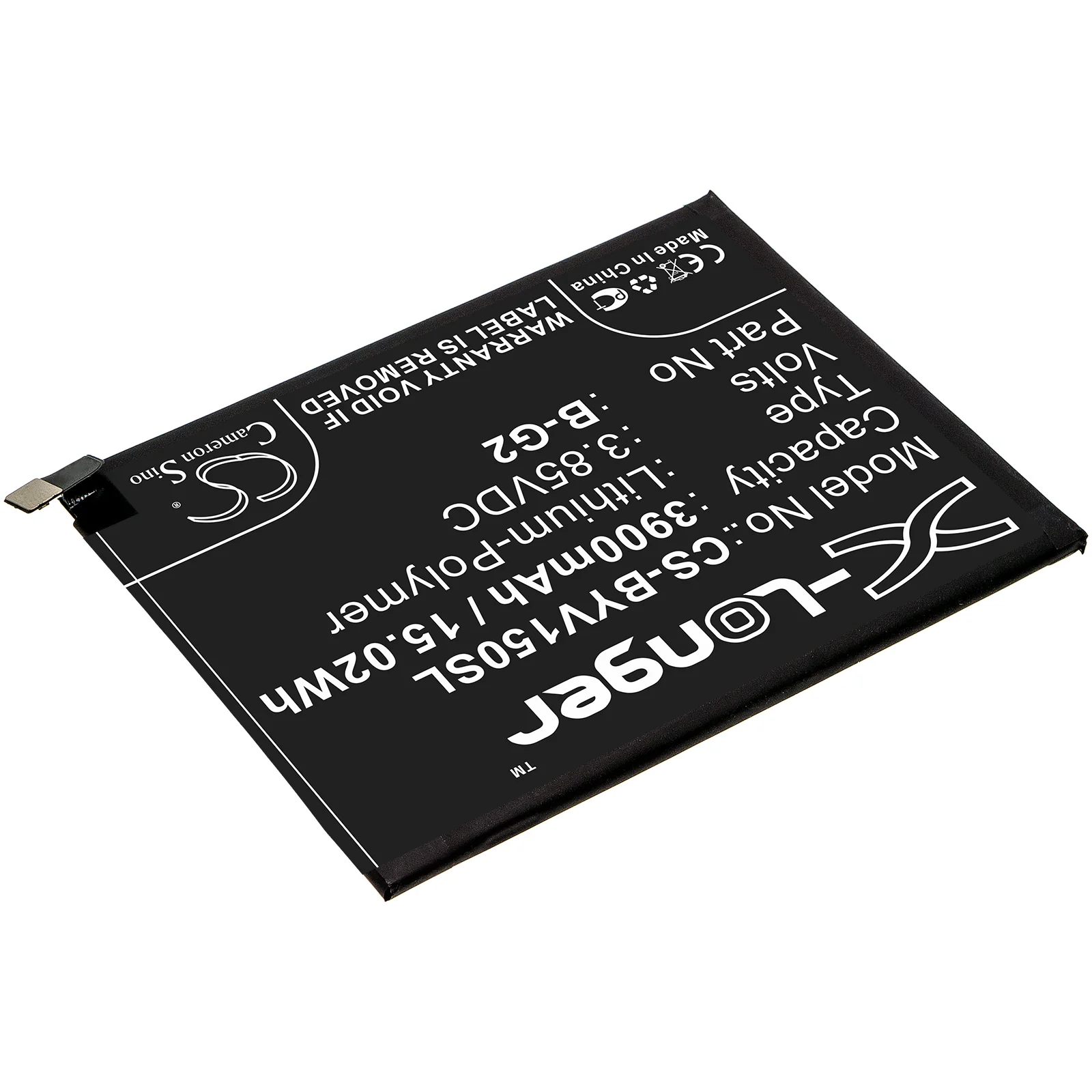 CS-BYV150SL : Battery for Vivo V15, V1831 - Replaces Vivo B-G2 - Image 2