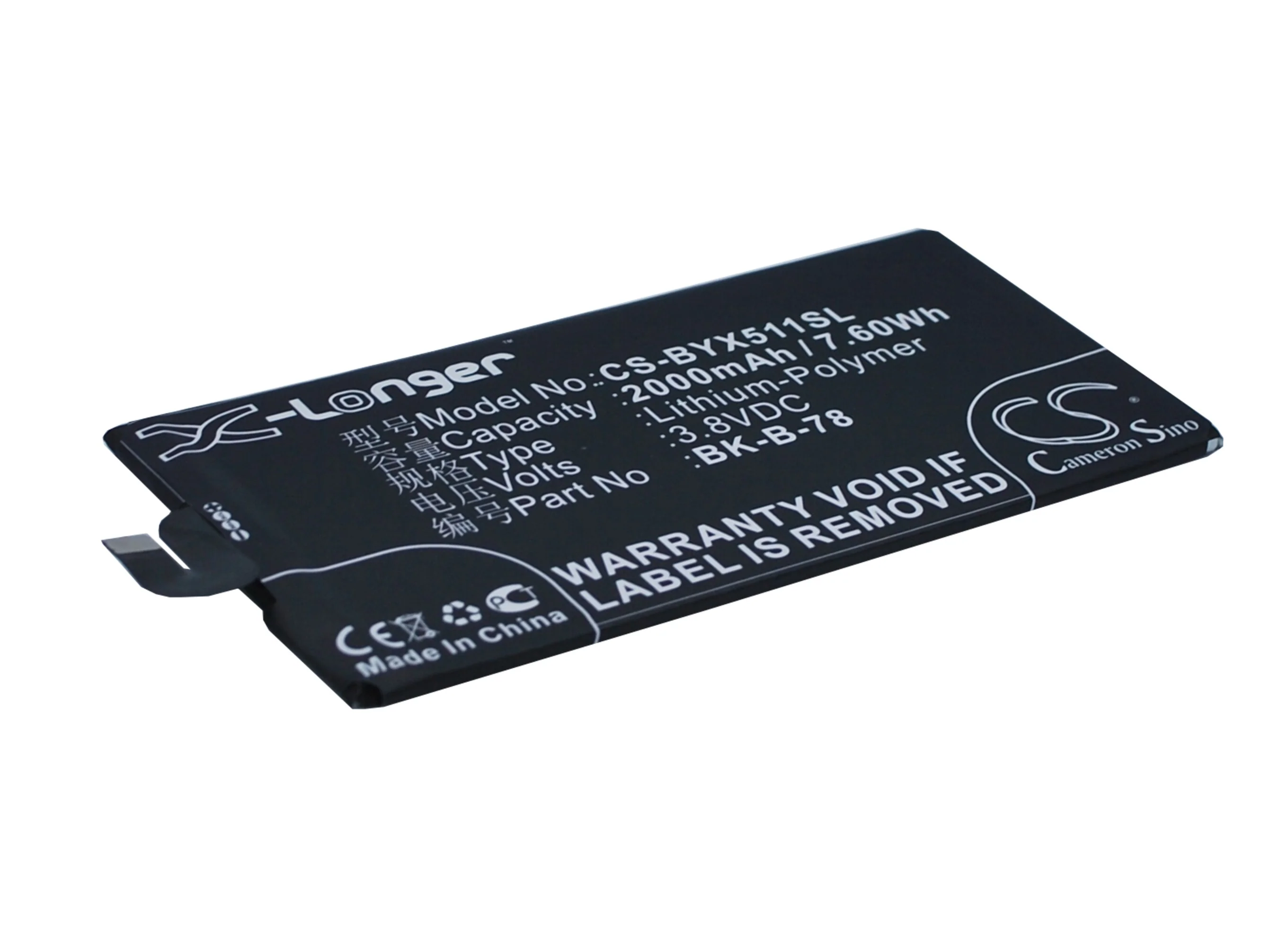 CS-BYX511SL : Battery for BBK VIVO X5 MAX, VIVO X5 MAX+, X5 MAX V and others - Replaces BBK BK-B-78, B-78 - Image 2