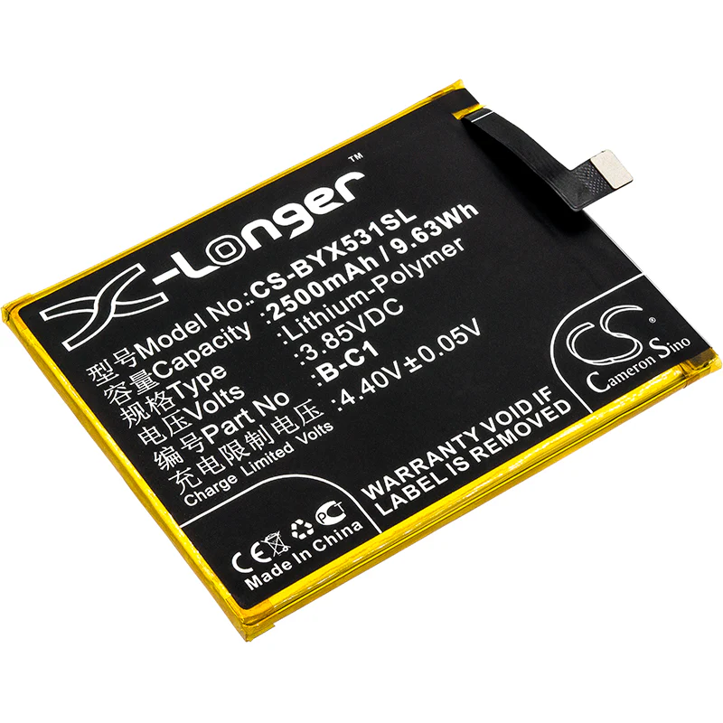 CS-BYX531SL : Battery for VIVO Y53, Y53 Dual SIM - Replaces VIVO B-C1