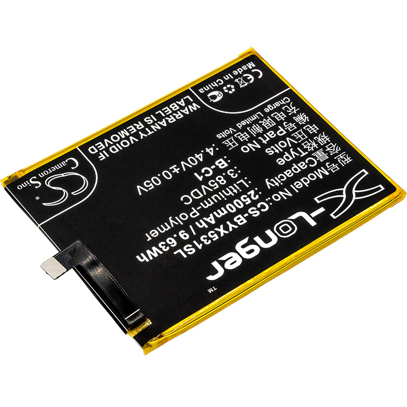 CS-BYX531SL : Battery for VIVO Y53, Y53 Dual SIM - Replaces VIVO B-C1 - Image 2