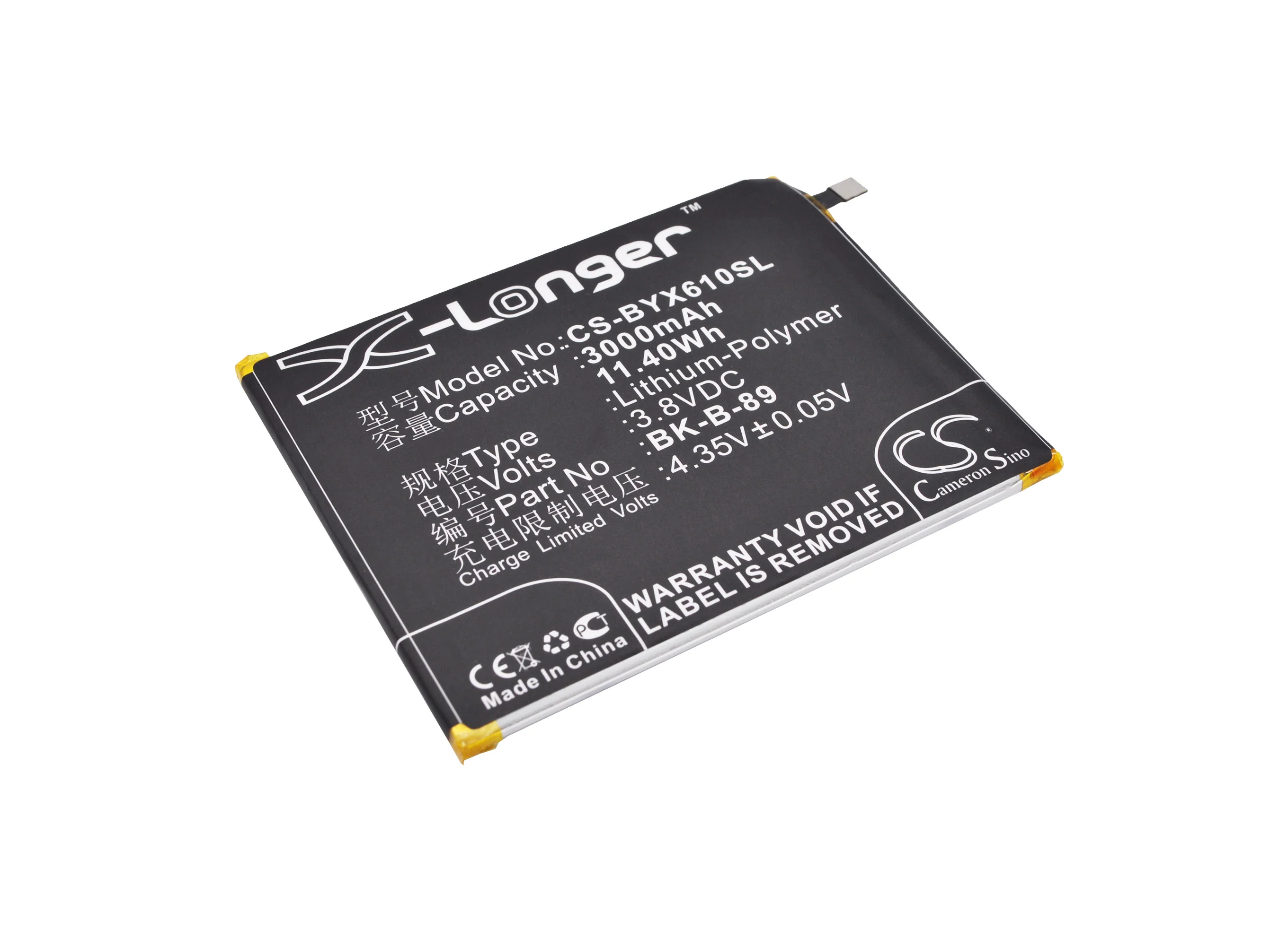CS-BYX610SL : Battery for Vivo X6 Plus, X6 Plus D, X6 Plus D Dual SIM TD-LTE and others - Replaces Vivo B-89 - Image 3