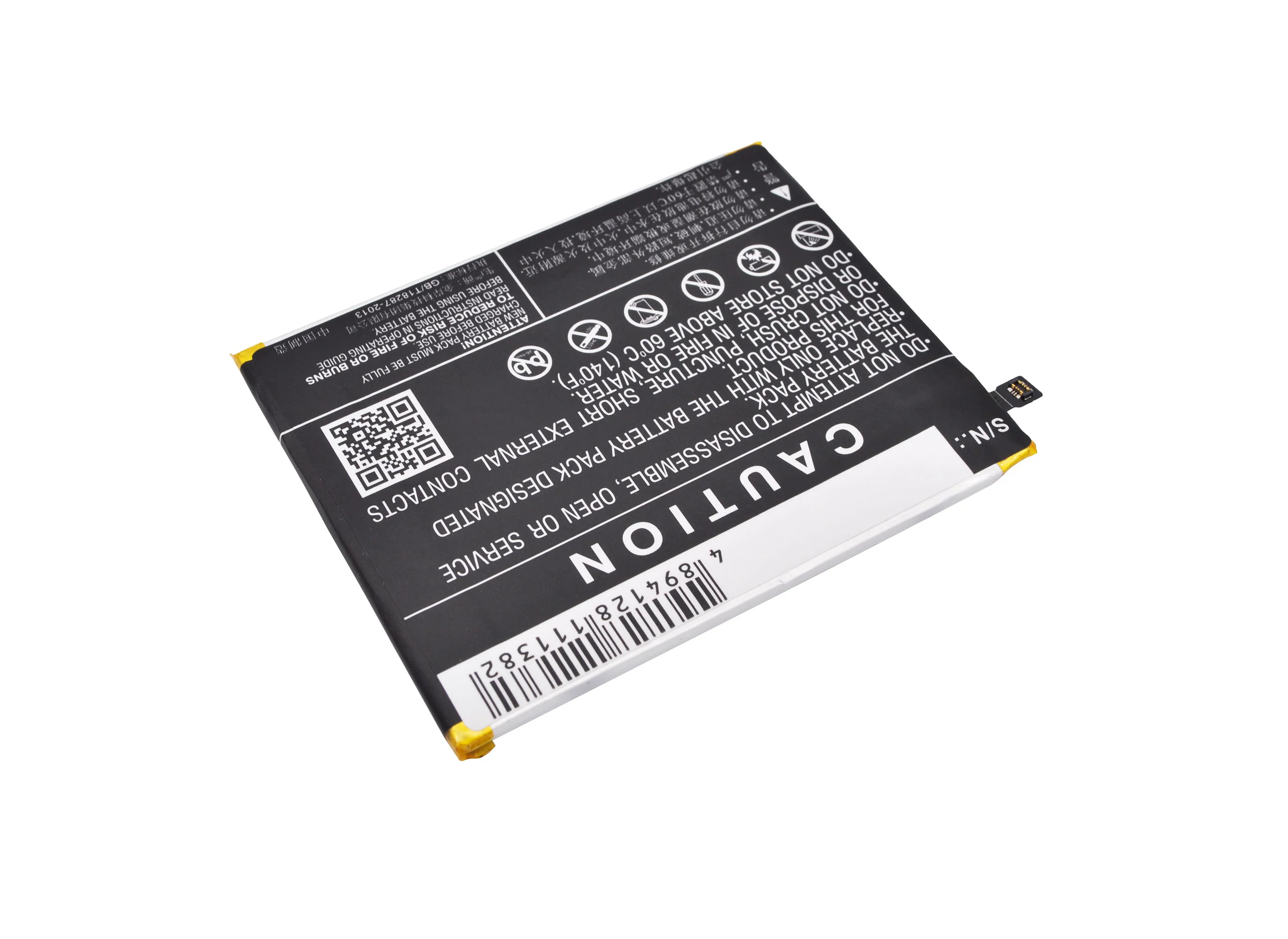 CS-BYX610SL : Battery for Vivo X6 Plus, X6 Plus D, X6 Plus D Dual SIM TD-LTE and others - Replaces Vivo B-89 - Image 5