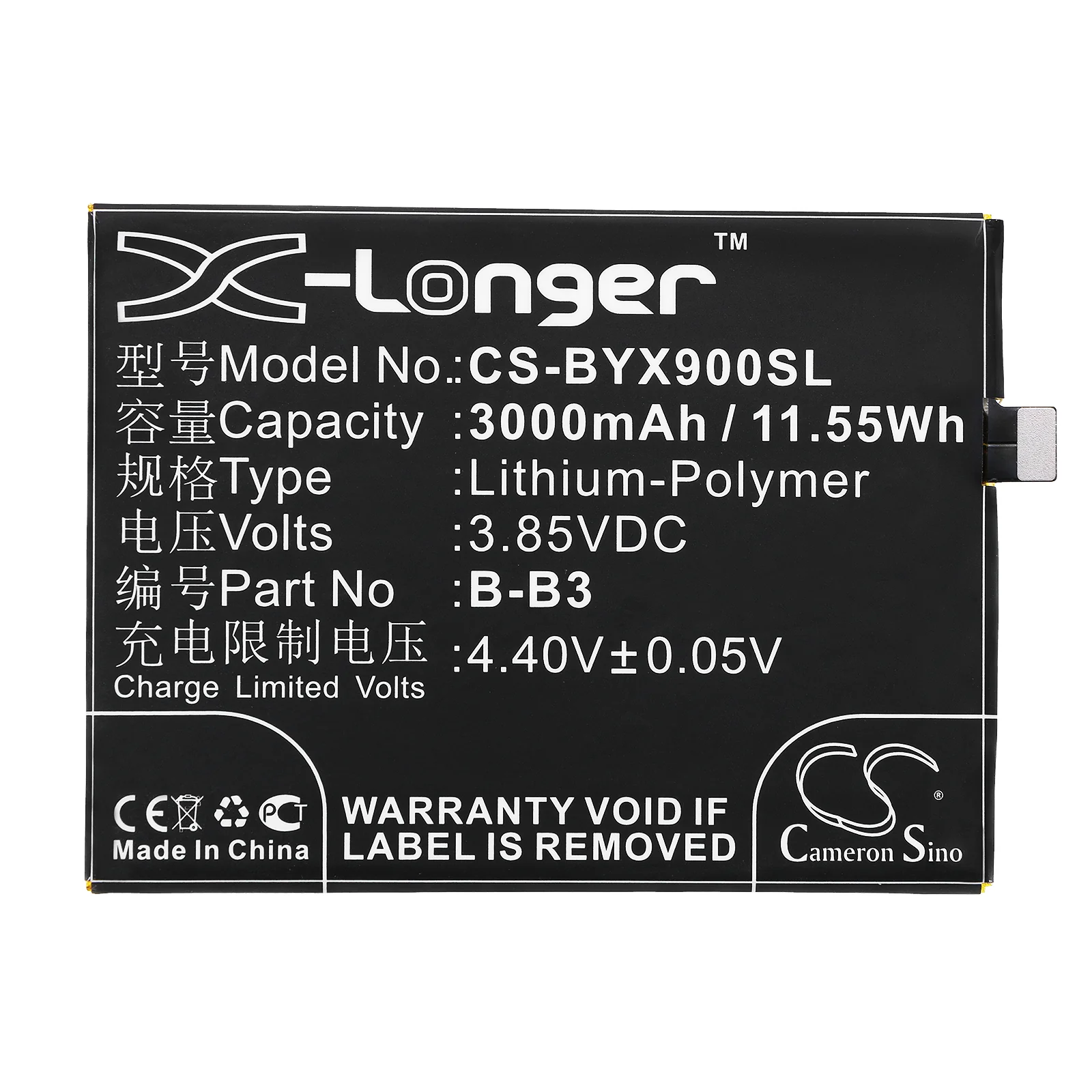 CS-BYX900SL : Battery for VIVO X9 - Replaces VIVO B-B3 - Image 3