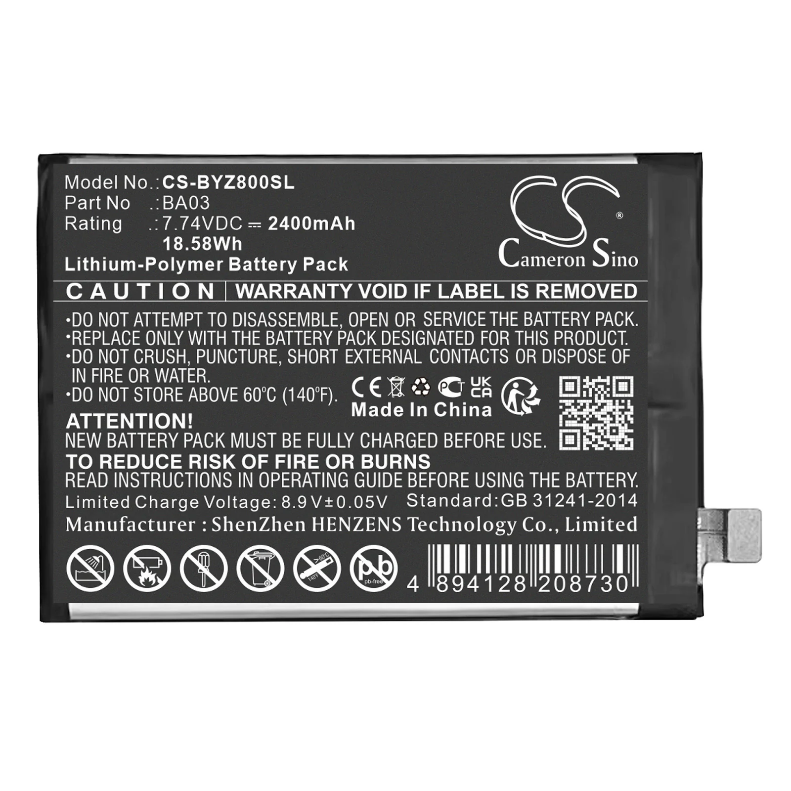 CS-BYZ800SL : Battery for Vivo IQOO Z8 - Replaces Vivo BA03