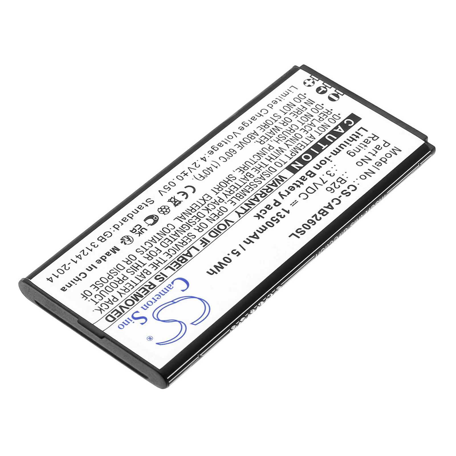 CS-CAB260SL : Battery for CAT B26 - Replaces CAT B26 - Image 2