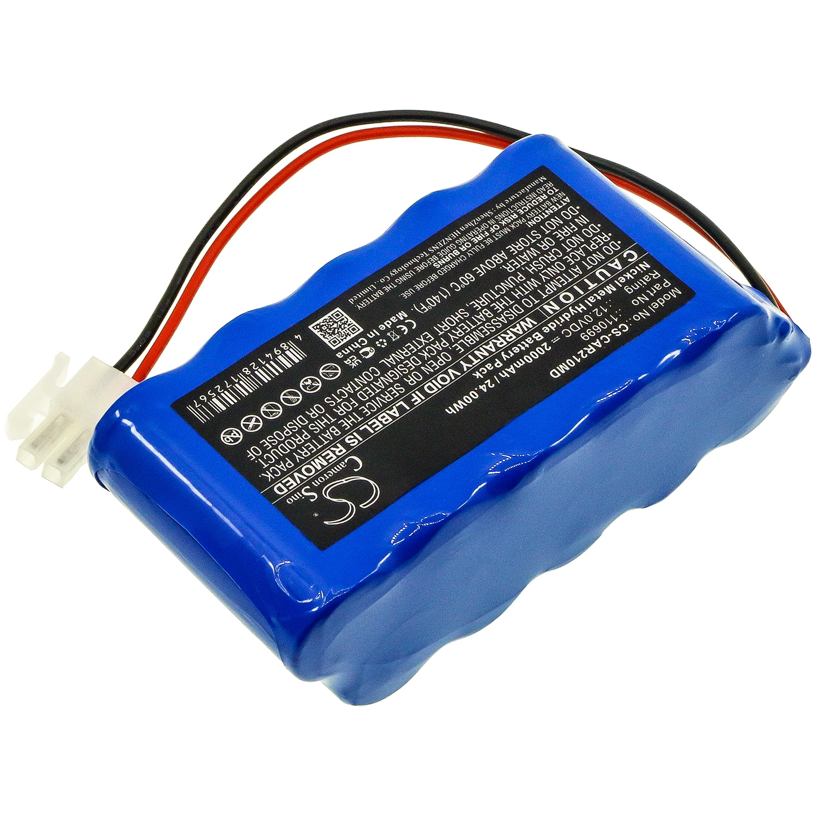 CS-CAR210MD : Battery for Cardioline ECG AR2100 View, ECG 200S, Cardiette ECG Recorder AR1200 view - Replaces Cardioline 110699, GP220AAH10WMXZ, 110785 - Image 2