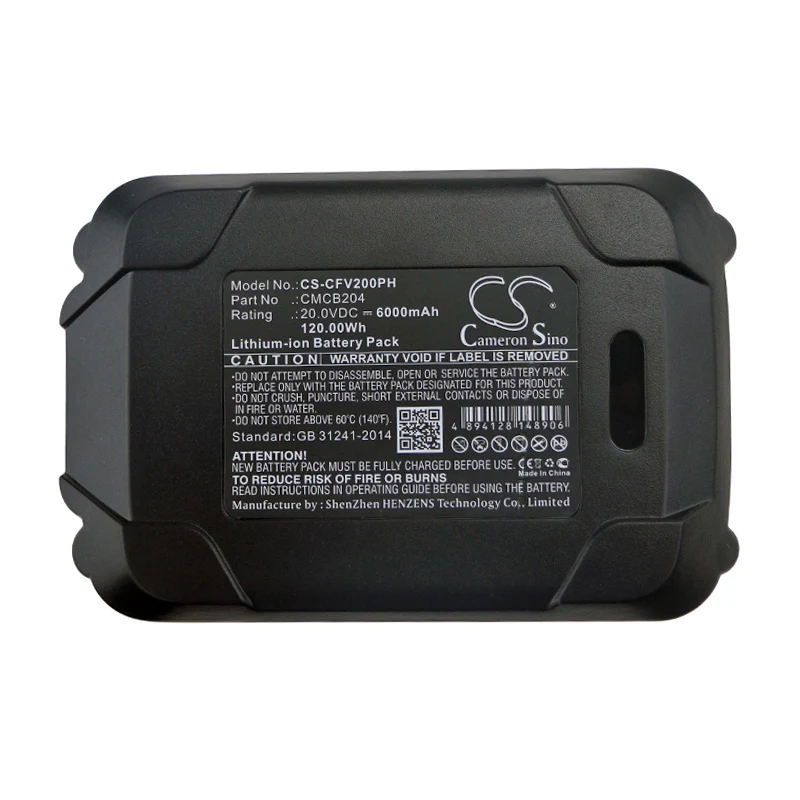 CS-CFV200PH : Battery for Craftsman V20 Cordless Compact Blower, CMCBL0100, CMCBL0100B and others - Replaces Craftsman CMCB204, CMCB204-2, CMCB205 - Image 6