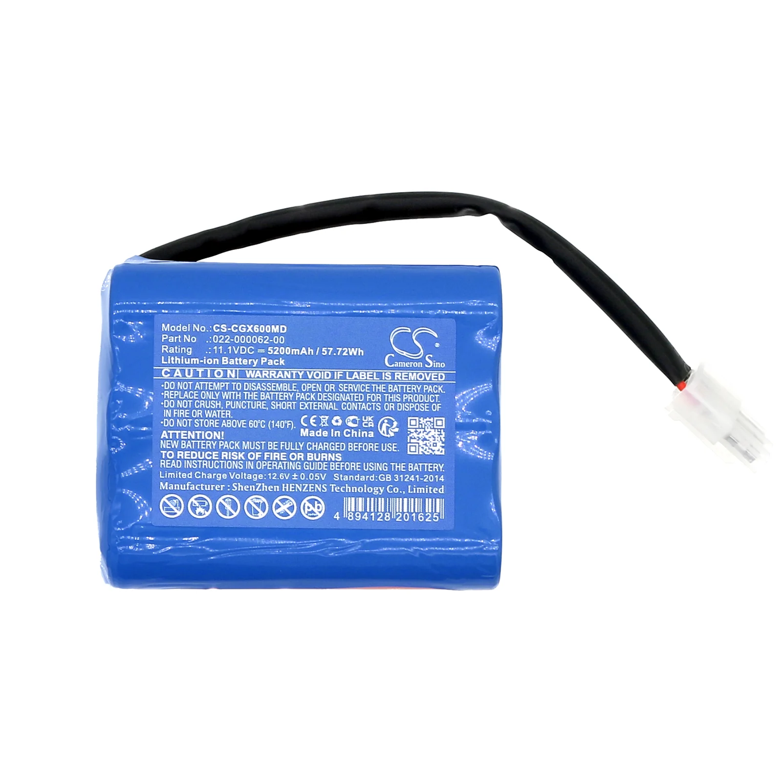 CS-CGX600MD : Battery for COMEN AX-600 - Replaces COMEN 022-000062-00 - Image 5