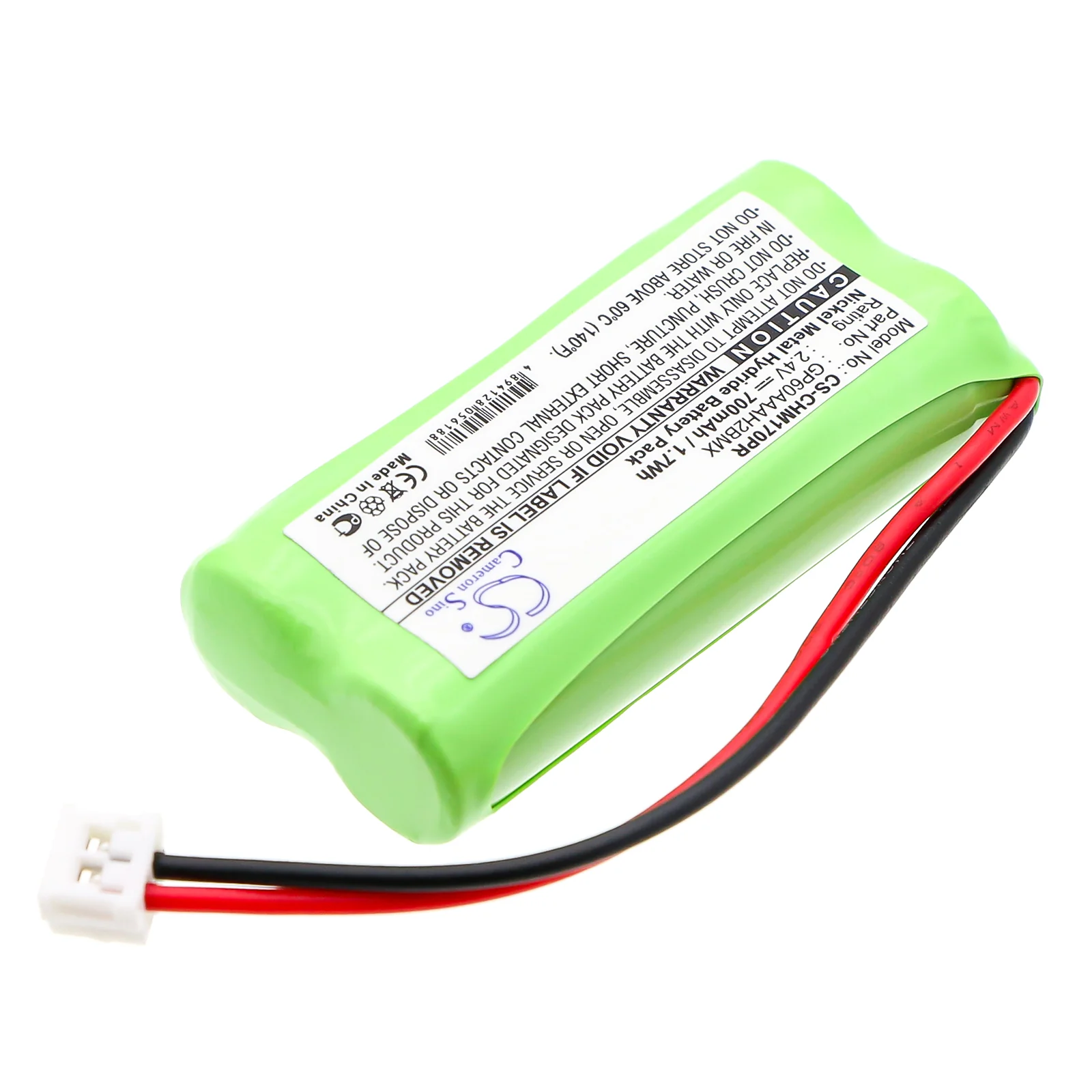 CS-CHM170PR : Battery for NTN Communications LT2001 - Replaces NTN Communications GP60AAAH2BMX, PAG0002, PAG0295