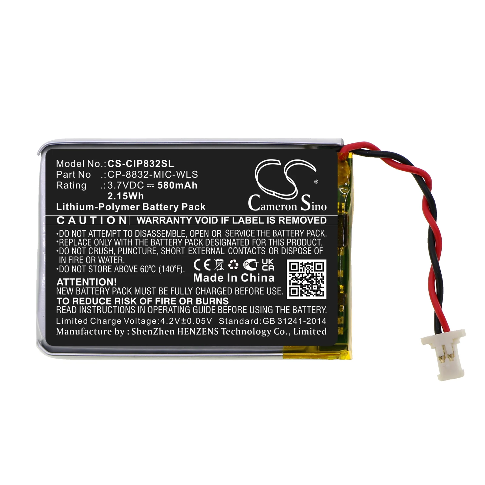 CS-CIP832SL : Battery for Cisco CP-8832 Wireless Expansion Microphone - Replaces Cisco CP-8832-MIC-WLS - Image 3