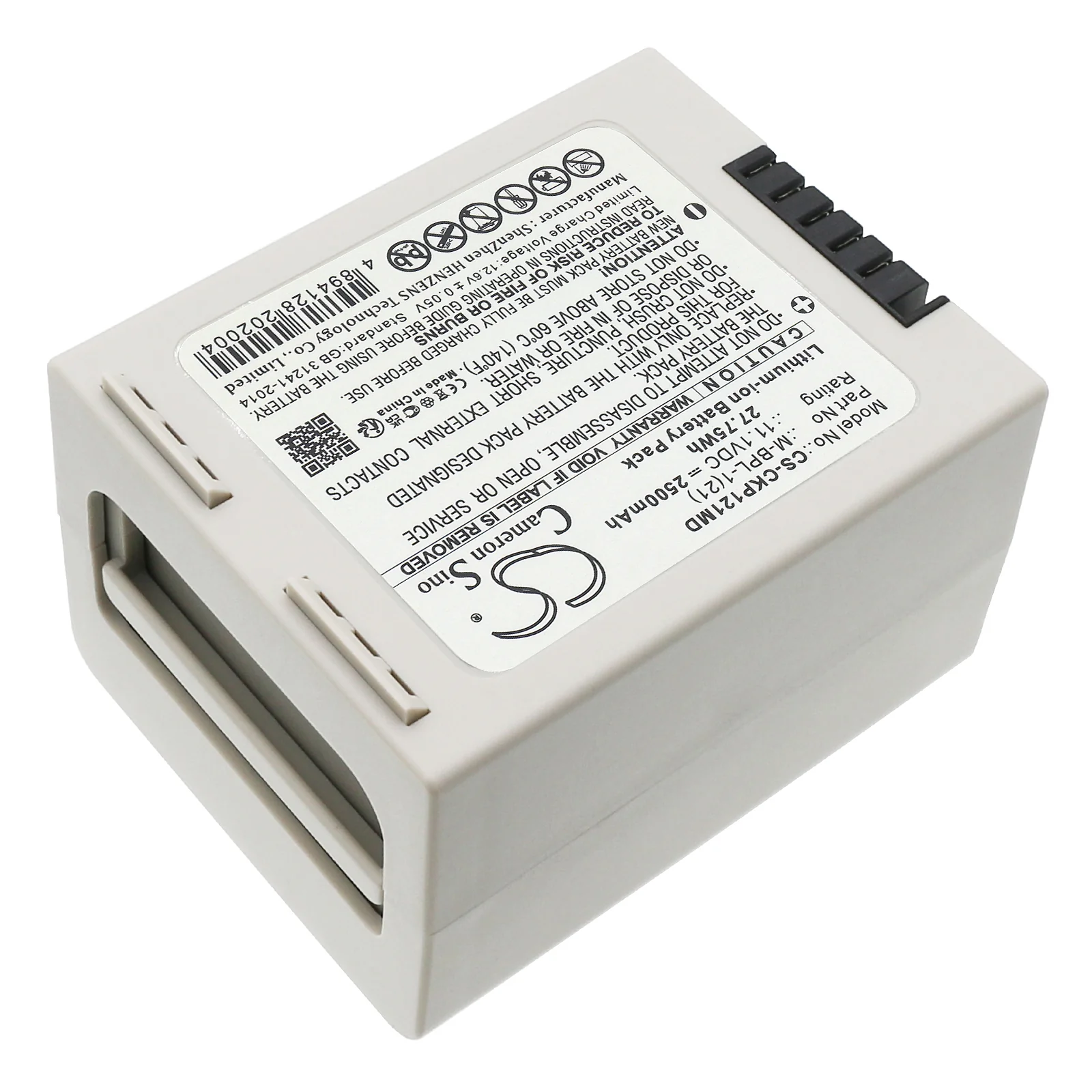 CS-CKP121MD : Battery for Covidien Nellcor Bedside SpO₂ Patient Monitoring System - Replaces Covidien M-BPL-1(21), 31CR18/65, M6043-1 and others - Image 2