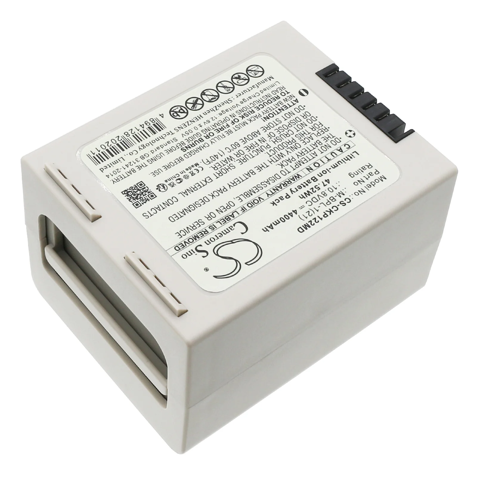 CS-CKP122MD : Battery for Covidien Nellcor Libra PM100N - Replaces Covidien M-BPL-1(22), 31CR18/65-2, M6044-1 and others - Image 2