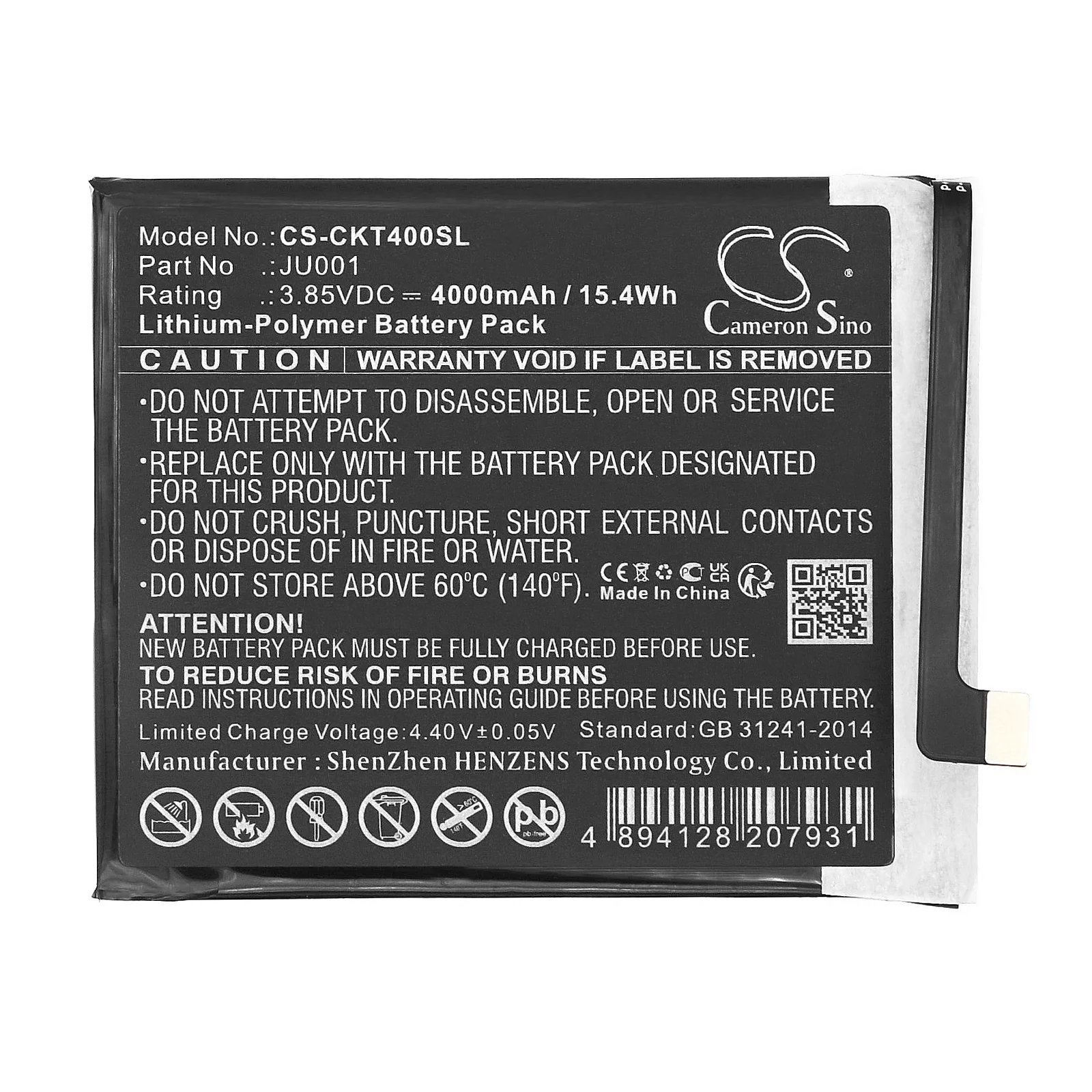 CS-CKT400SL : Battery for Cricket WTCKT01, Icon 4 - Replaces T-Mobile JU001 - Image 4