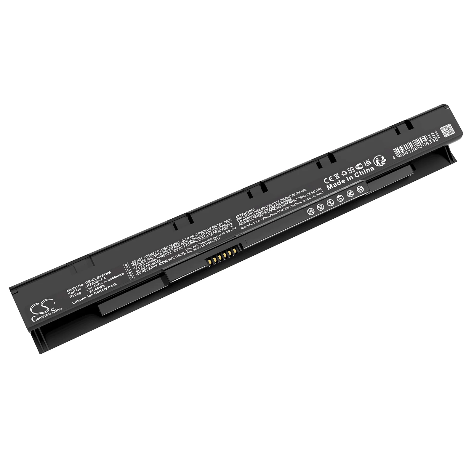 CS-CLB151NB : Battery for Schenker Slim 15-L17(N751WU), Slim 17-L17(N770WU), Slim 15-L17(10504565) and others - Replaces Clevo 6-87-N750S-31C00, 6-87-N750S-3CF1, 6-87-N750S-3CF2 and others - Image 4