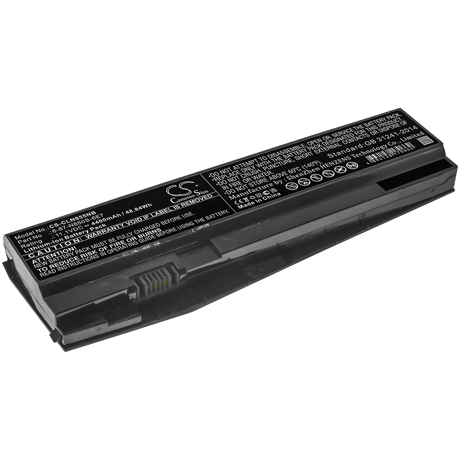 CS-CLN855NB : Battery for Schenker XMG A707, XMG A517 Coffee Lake, XMG A707-NYD and others - Replaces Clevo 6-87-N850S-6E7, 6-87-N850S-6U7, 6-87-N850S-6U71 and others