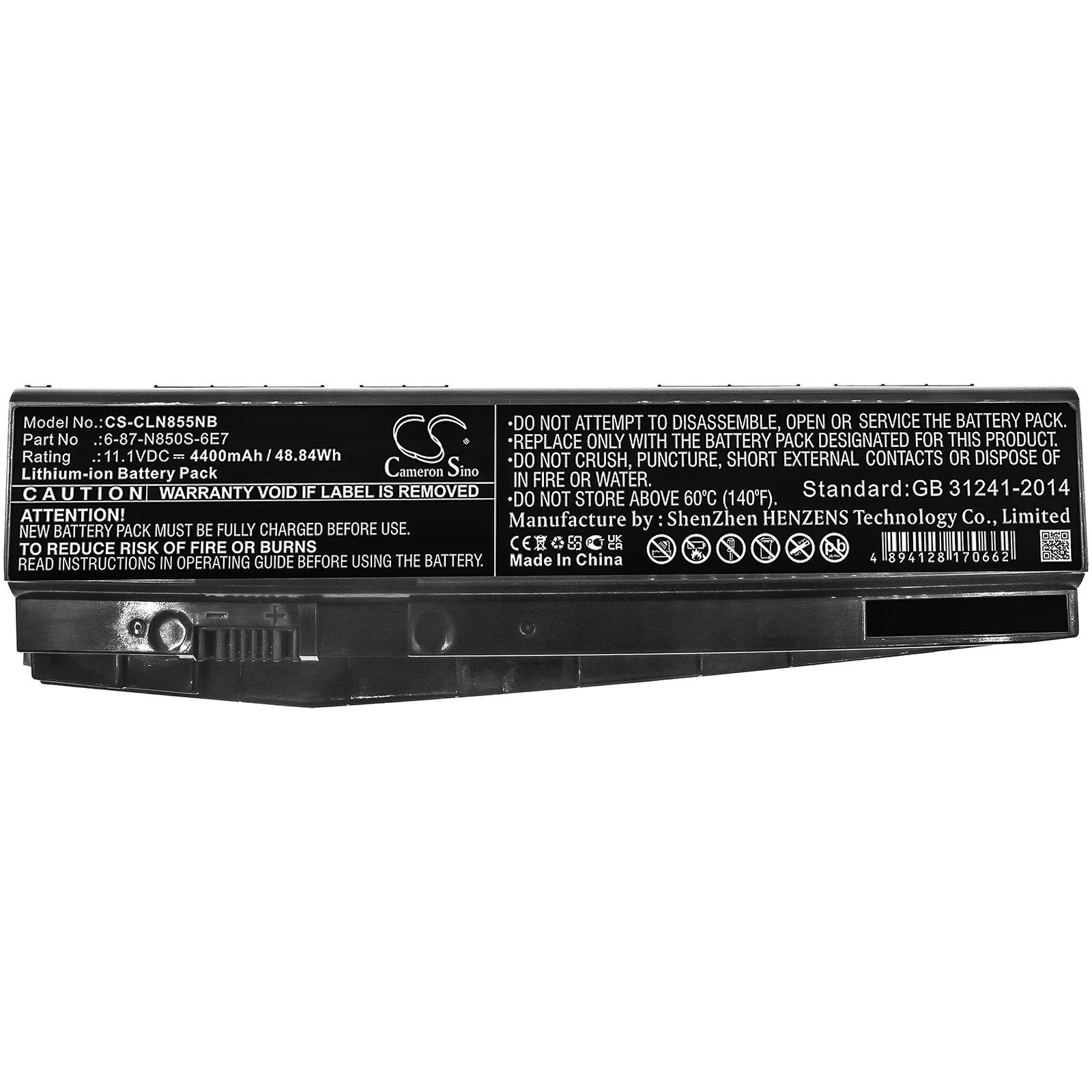 CS-CLN855NB : Battery for Schenker XMG A707, XMG A517 Coffee Lake, XMG A707-NYD and others - Replaces Clevo 6-87-N850S-6E7, 6-87-N850S-6U7, 6-87-N850S-6U71 and others - Image 5