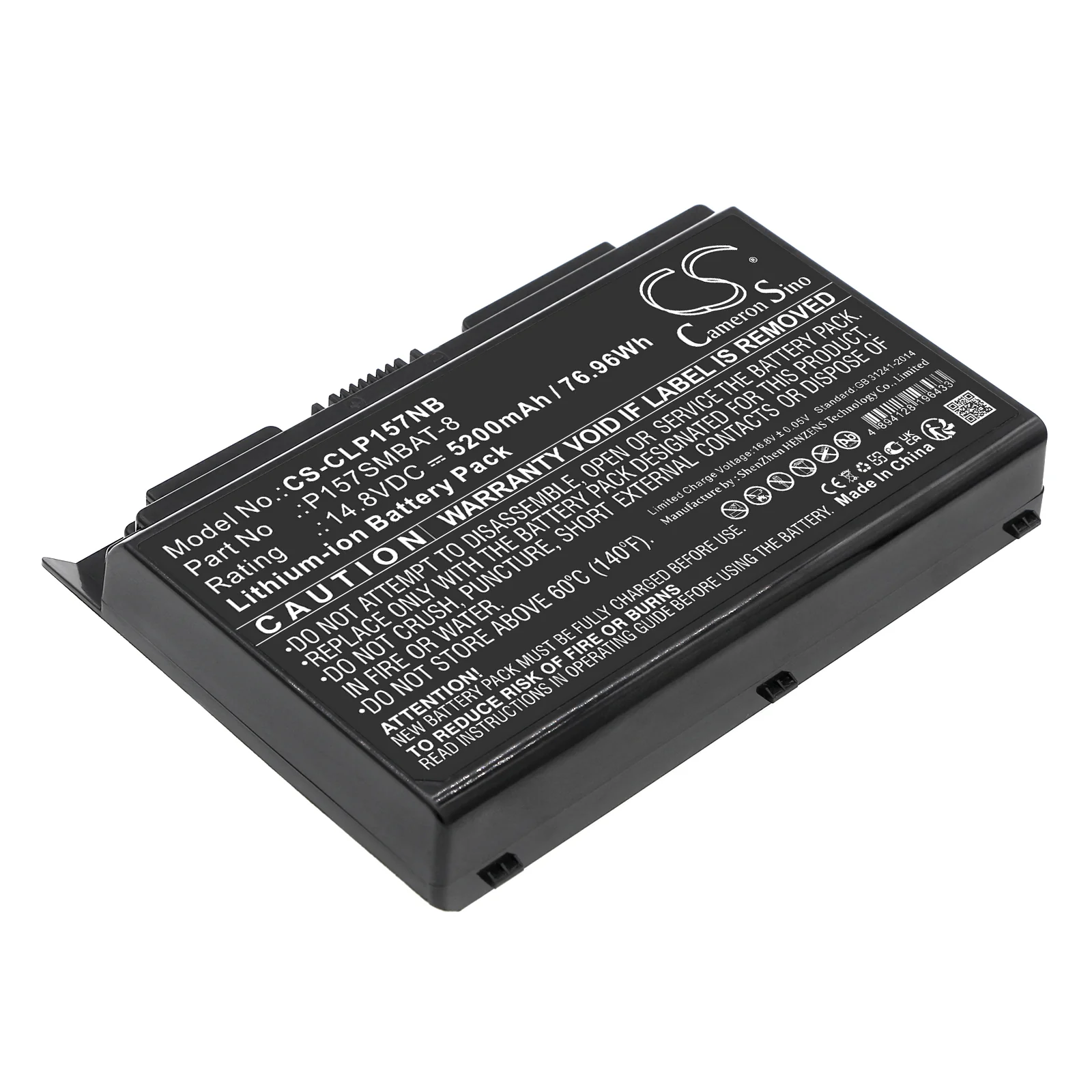 CS-CLP157NB : Battery for Schenker XMG P503-4OB, XMG P503-6AZ, XMG P503-9IH and others - Replaces Clevo 6-87-P157S-4272, 6-87-P157S-4273, P157SMBAT-8 - Image 4