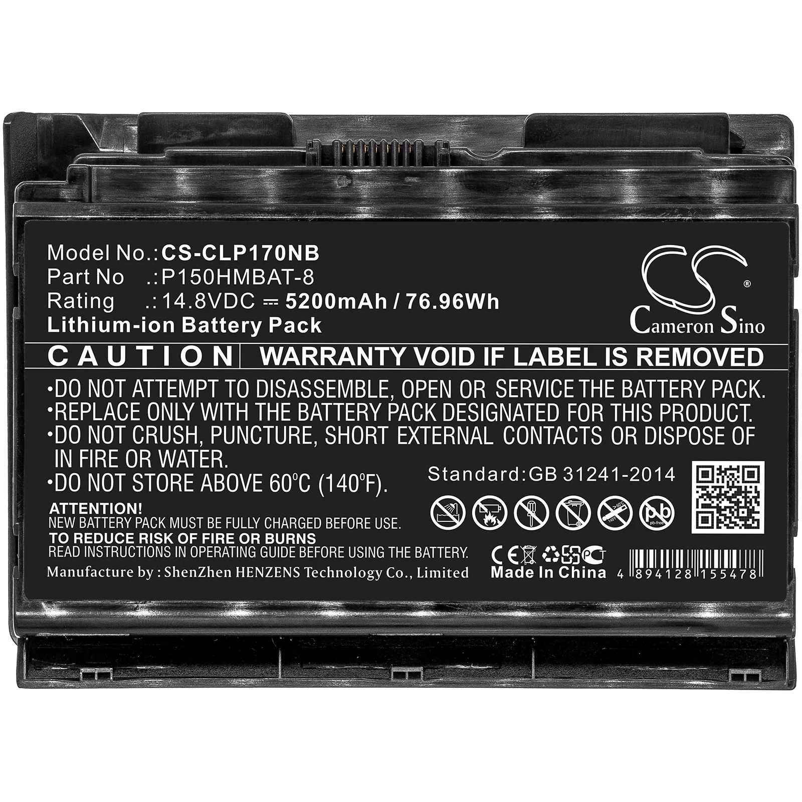 CS-CLP170NB : Battery for Schenker XMG P502 PRO, XIRIOS W701, XMG P702 PRO and others - Replaces Clevo P150HMBAT-8, 6-87-X510S-4D7, 6-87-X510S-4D73 and others - Image 3