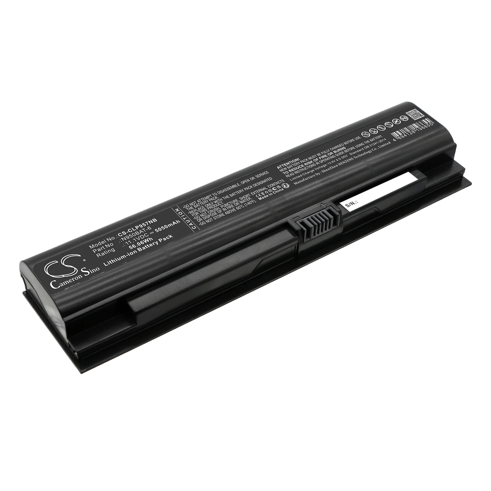 CS-CLP957NB : Battery for Origin PC EVO16-S - Replaces Clevo N950BAT-6 - Image 3