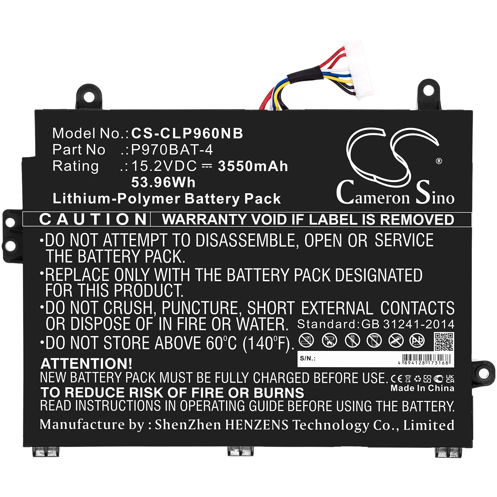 CS-CLP960NB : Battery for Schenker Key 16(ID SKE16E19), Key 17 M19bnr(10505144), Key 17 E19tbz(10505023) and others - Replaces Schenker P970BAT-4 - Image 3