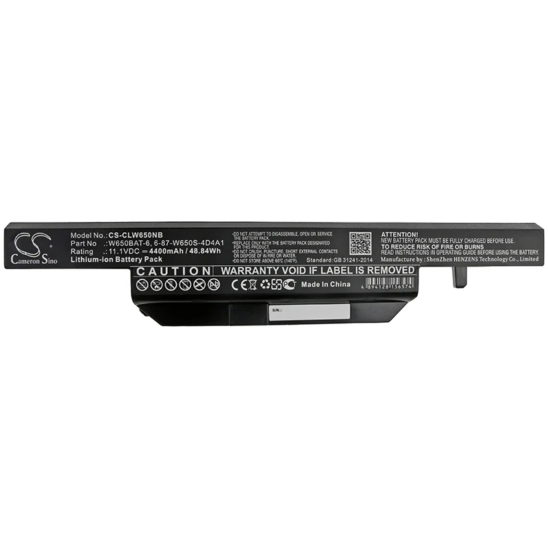 CS-CLW650NB : Battery for Schenker B713-1OB, M505, XMG M504 and others - Replaces Clevo 6-87-W650S-4D4A1, 6-87-W650S-4D4A2, 6-87-W650S-4D4A3 and others - Image 3