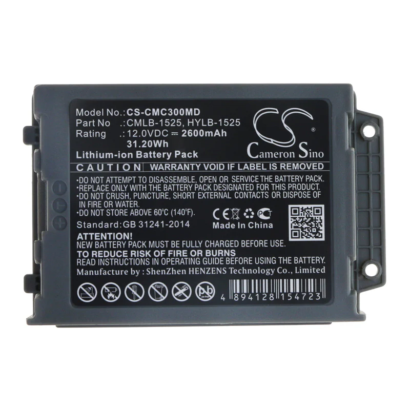 CS-CMC300MD : Battery for COMEN C30, C90 - Replaces COMEN CMLB-1525, HYLB-1525, 022-000033-00 and others - Image 3
