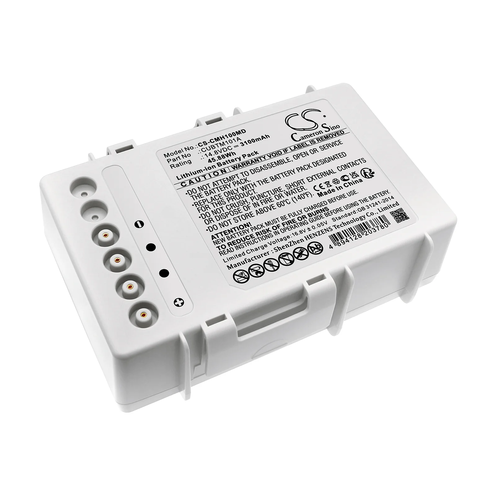 CS-CMH100MD : Battery for CU Medical CU-HD1, LifeGain CU-HD1 - Replaces CU Medical CUBTM101A - Image 2