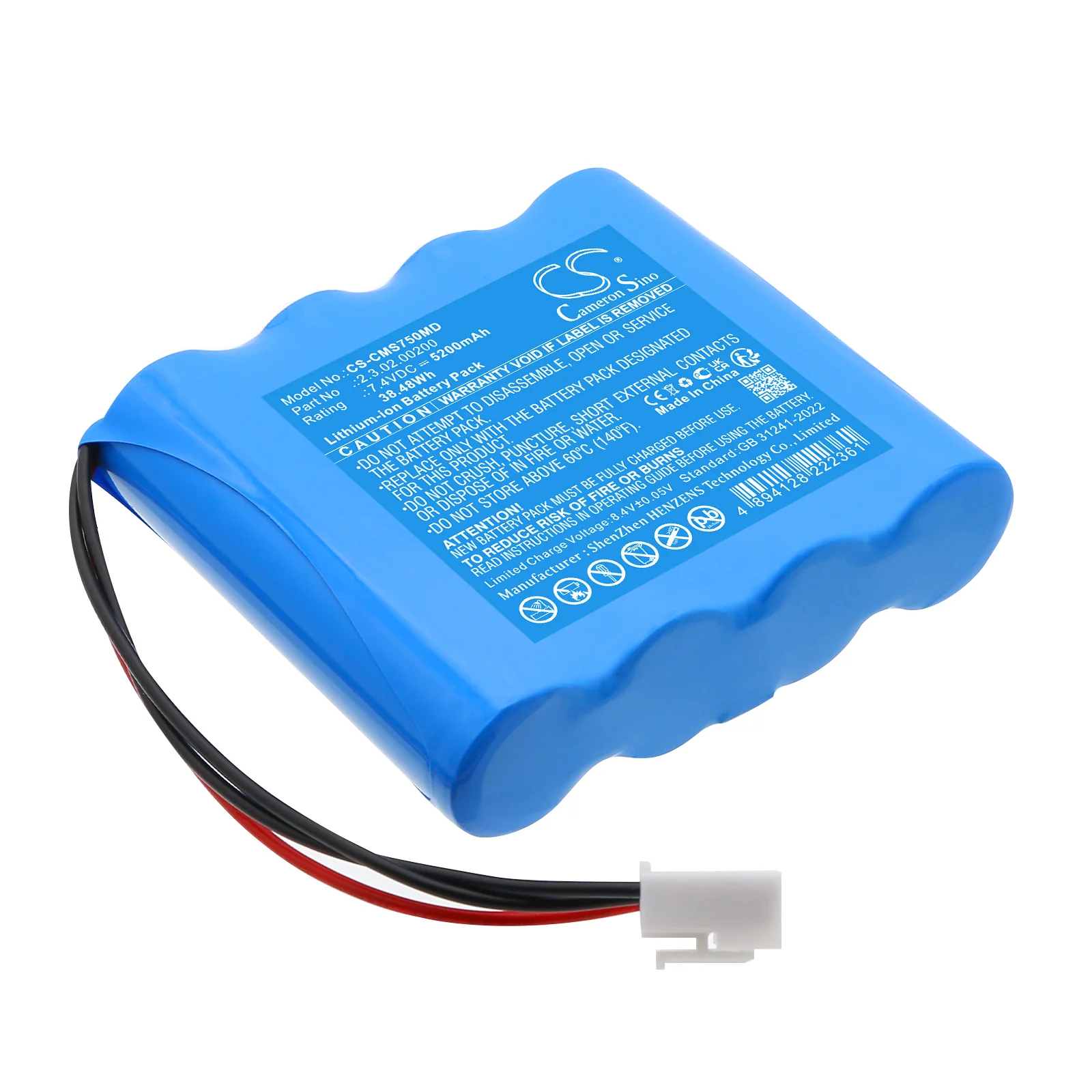 CS-CMS750MD : Battery for CONTEC HMS7500 - Replaces CONTEC 2.3.02.00200 - Image 6
