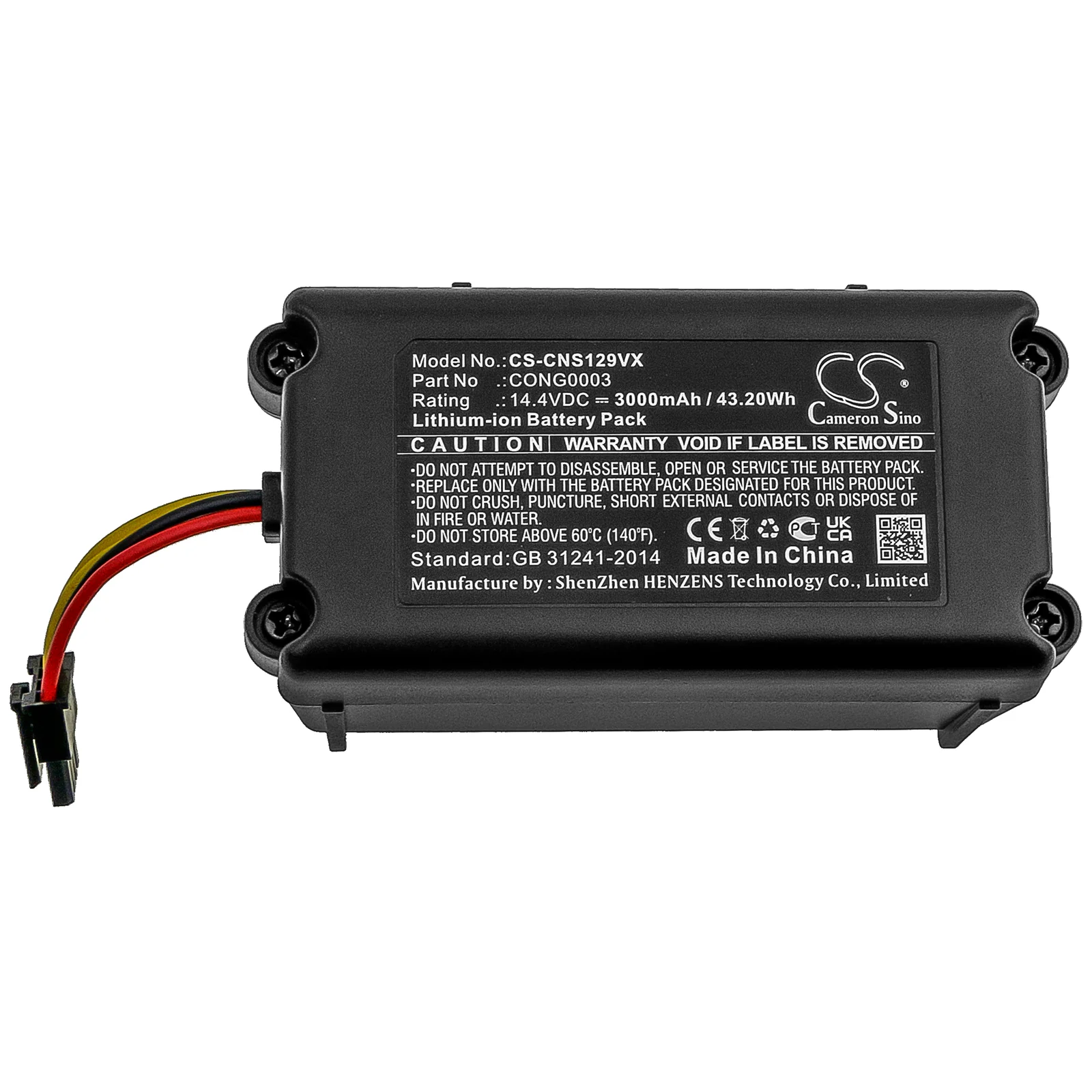 CS-CNS129VX : Battery for Vileda VR302 - Replaces Vileda BONA18650-MF1 - Image 2