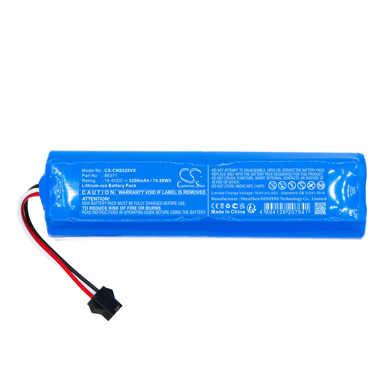 CS-CNS529VX : Battery for Cecotec Conga 5290, Conga 8290, Conga 12090 and others - Replaces Cecotec 86371, 88560, 91049 - Image 4
