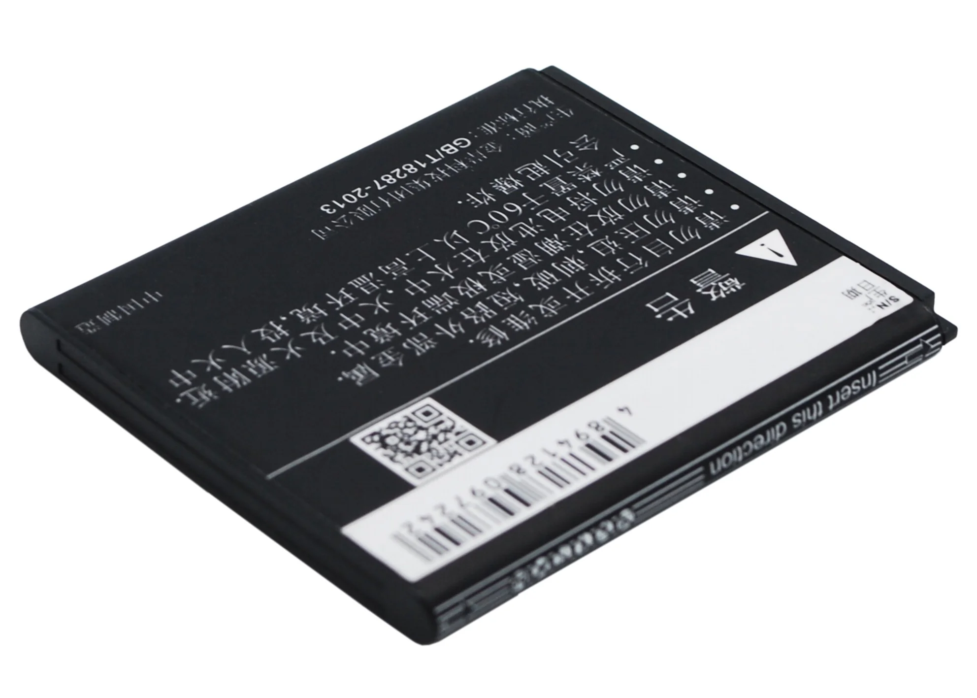 CS-CPD109SL : Battery for Coolpad 8070D - Replaces Coolpad CPLD-109 - Image 5