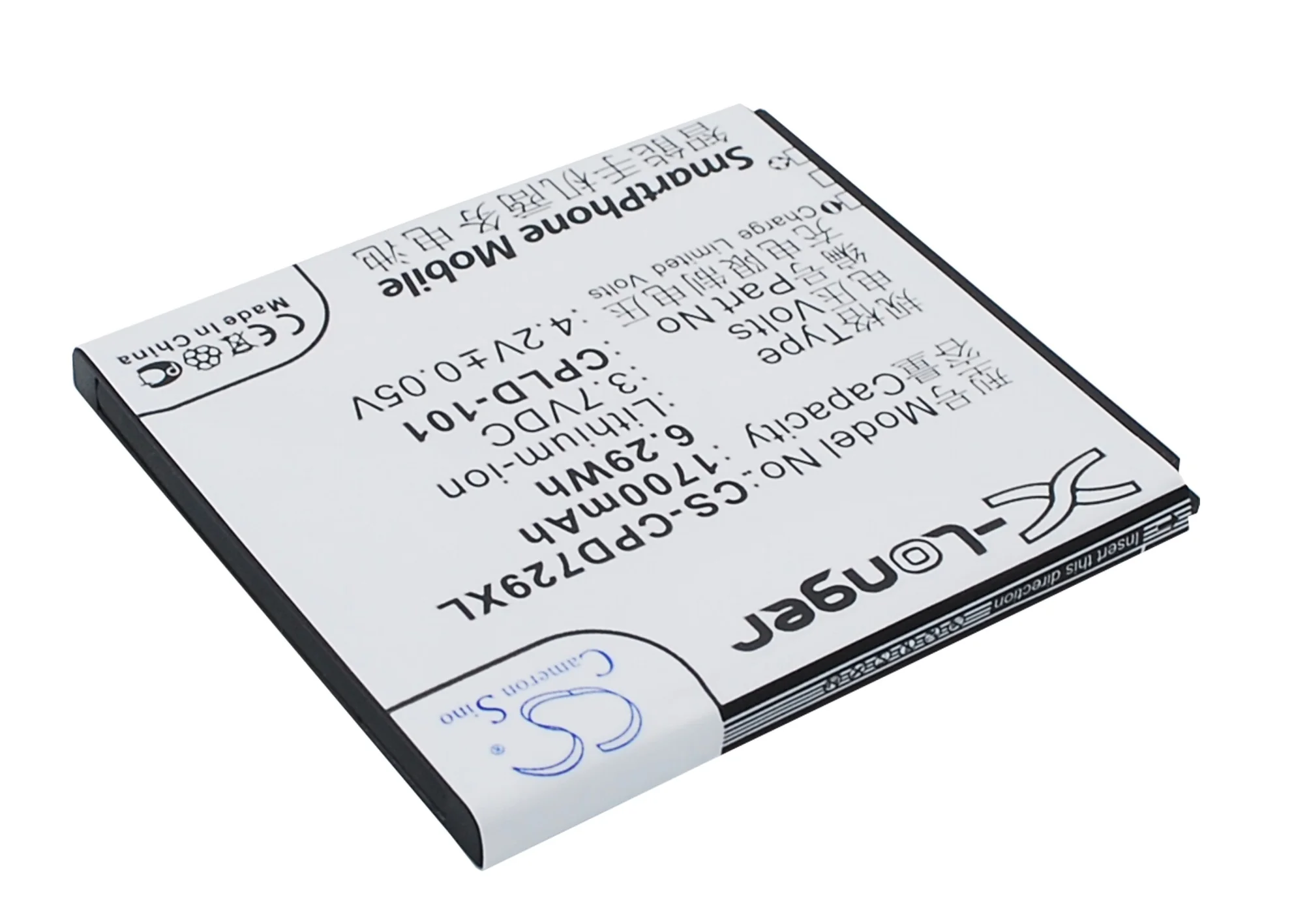 CS-CPD729XL : Battery for Coolpad 7290 - Replaces Coolpad CPLD-101 - Image 2