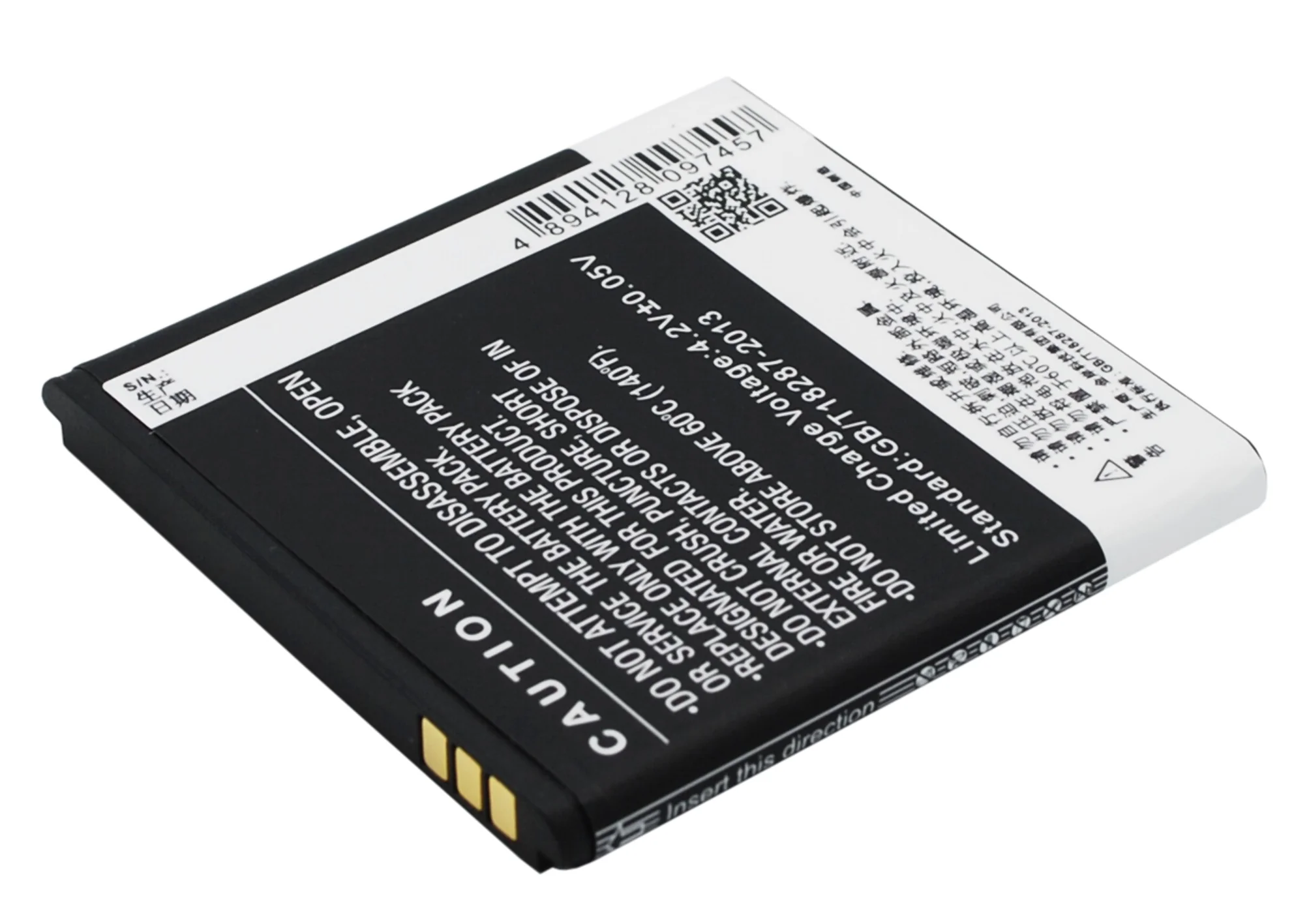 CS-CPD820SL : Battery for Coolpad 8026 - Replaces Coolpad CPLD-82 - Image 4