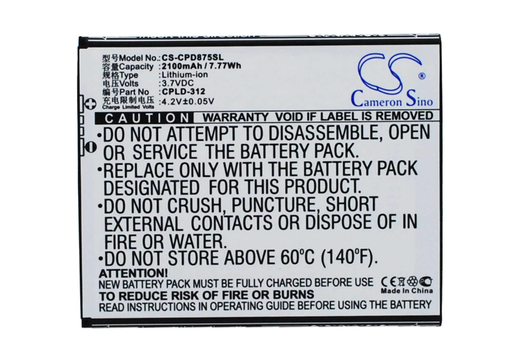 CS-CPD875SL : Battery for Coolpad 8675, 8675 HD 4G, NOTE and others - Replaces Coolpad CPLD-312, CPLD-351, CPLD-342