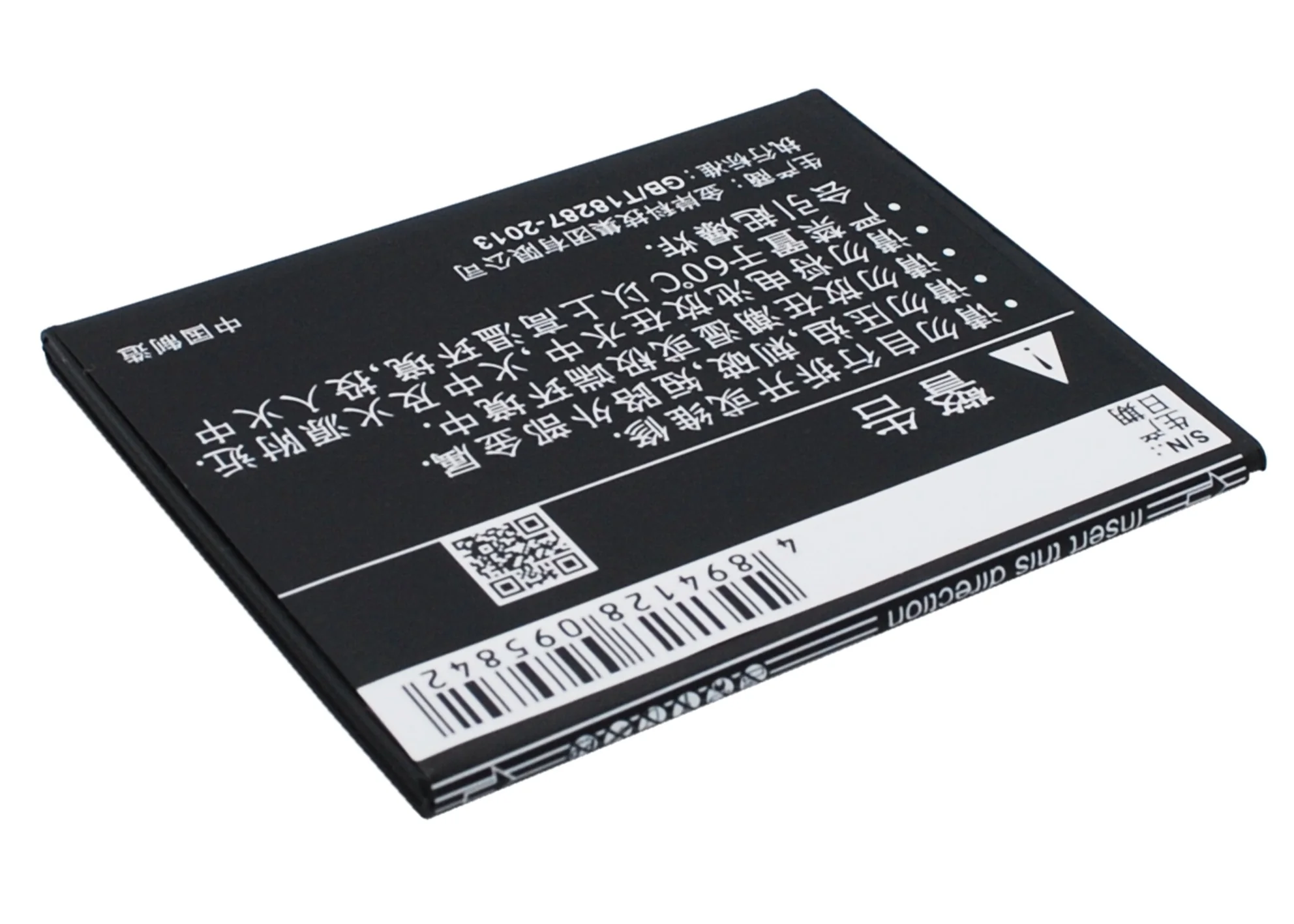 CS-CPD875SL : Battery for Coolpad 8675, 8675 HD 4G, NOTE and others - Replaces Coolpad CPLD-312, CPLD-351, CPLD-342 - Image 5