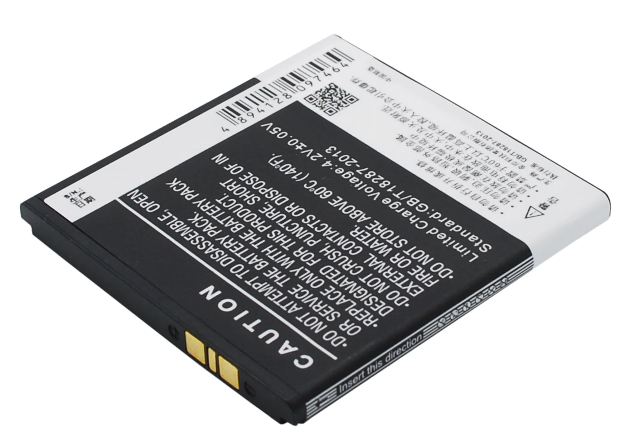 CS-CPD993XL : Battery for Coolpad 9930, W702 - Replaces Coolpad CPLD-64 - Image 4