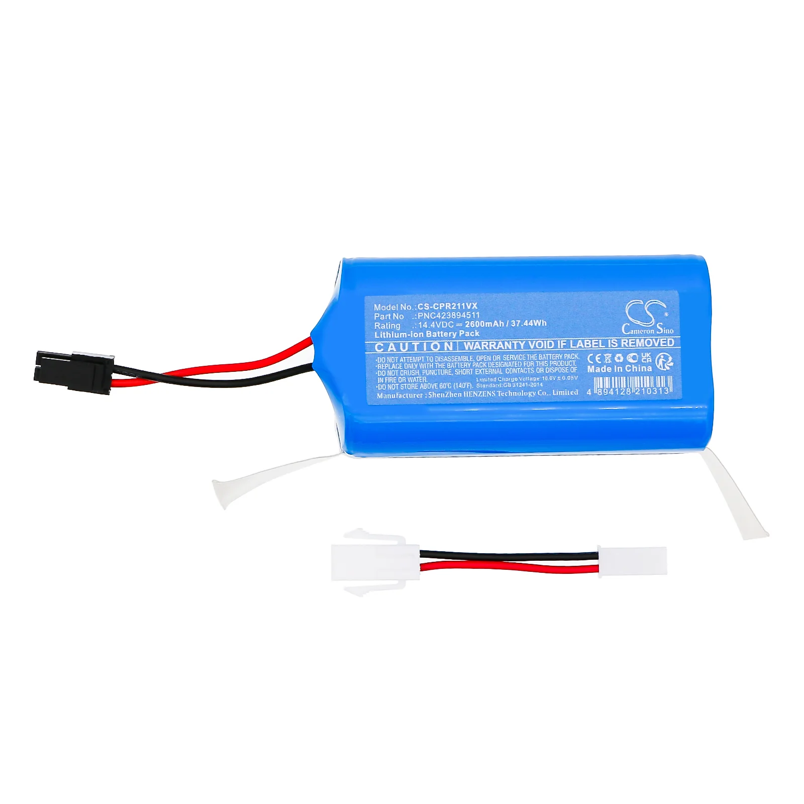 CS-CPR211VX : Battery for Concept VR2020, VR2100, VR2110 and others - Replaces Concept PNC423894511 - Image 6